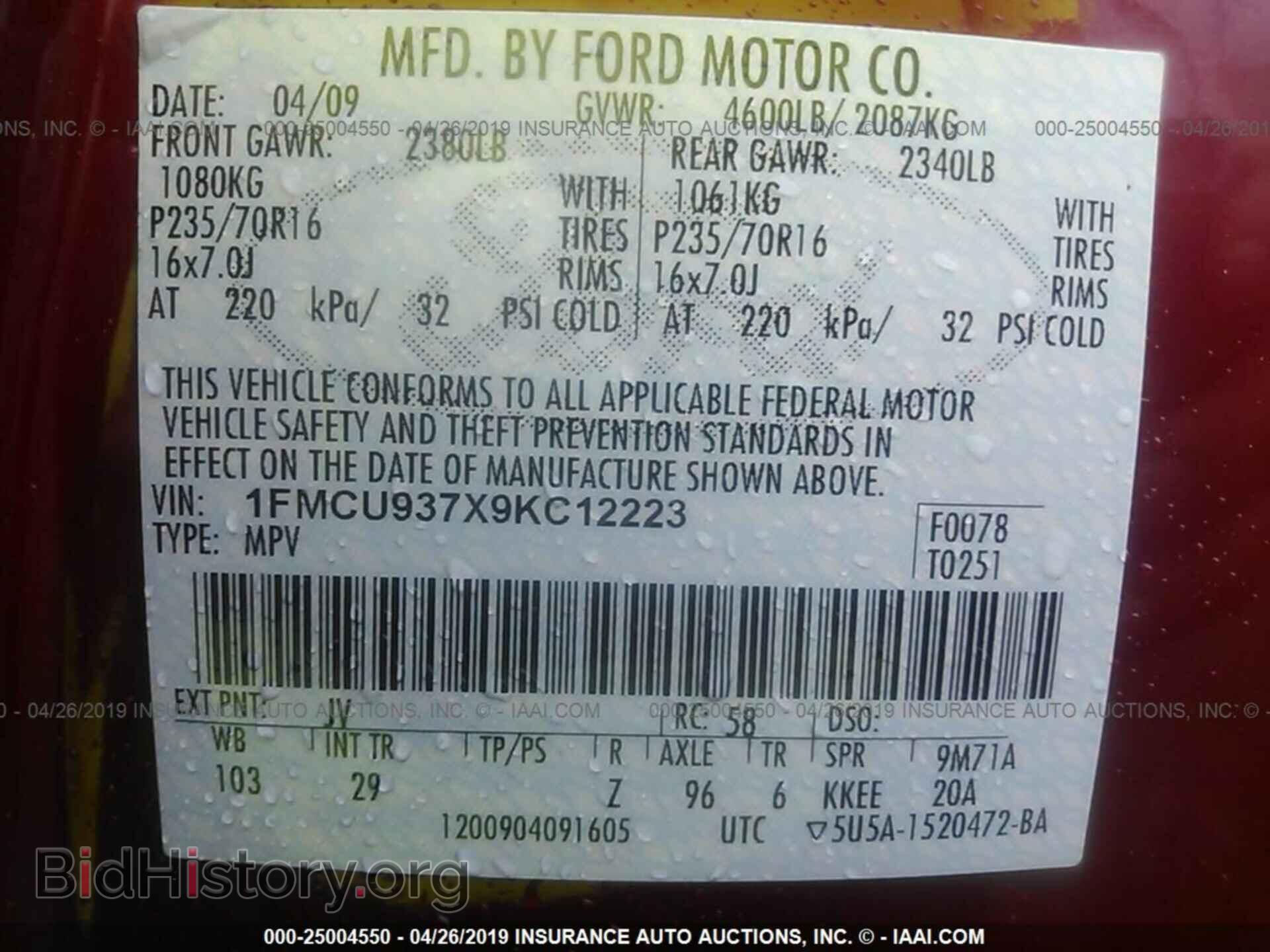 2009 FORD ESCAPE - VIN: 1FMCU937X9KC12223 - Фото 9