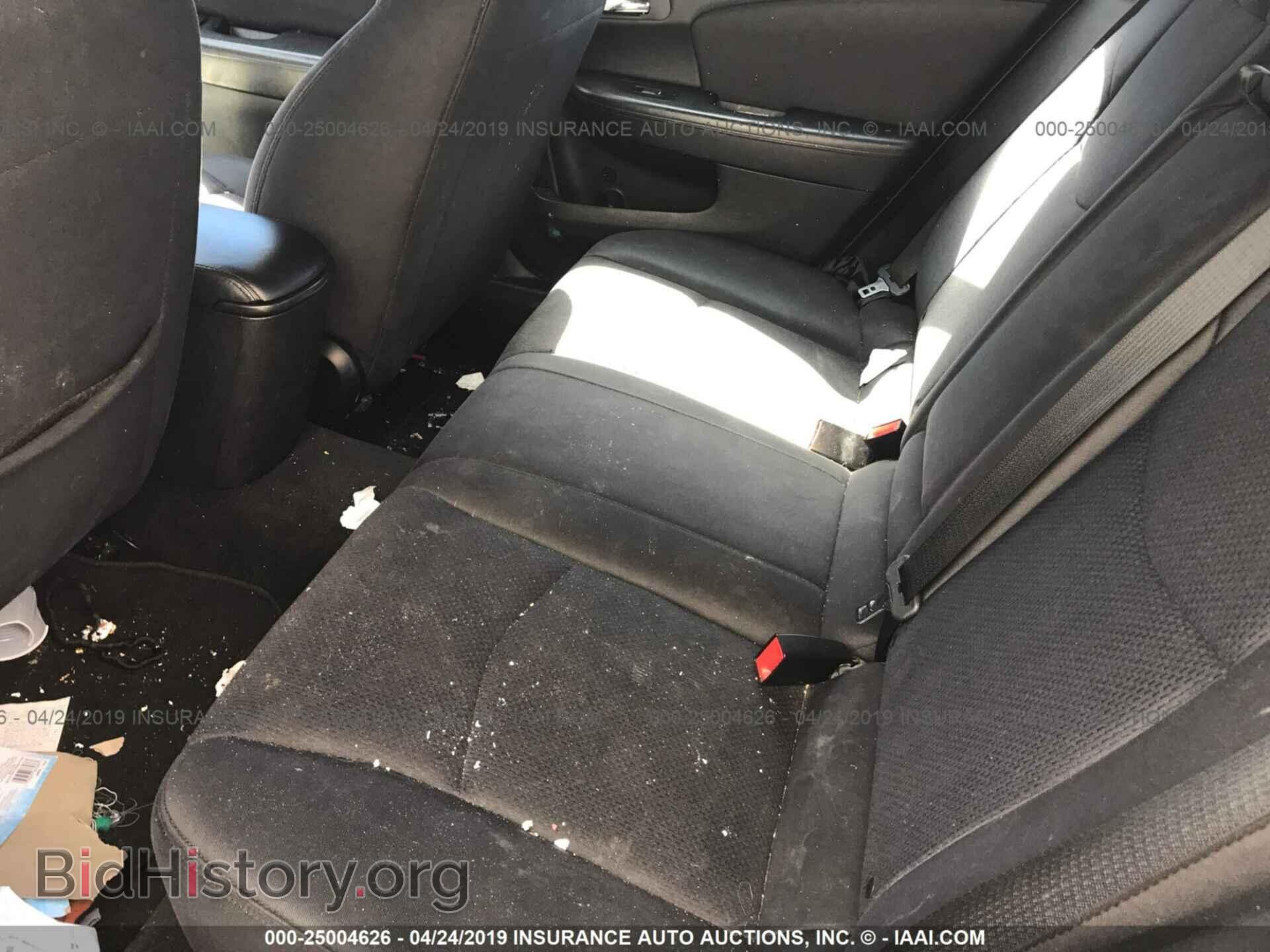 2013 CHRYSLER 200 - VIN: 1C3CCBAG7DN627352 - Photo 8