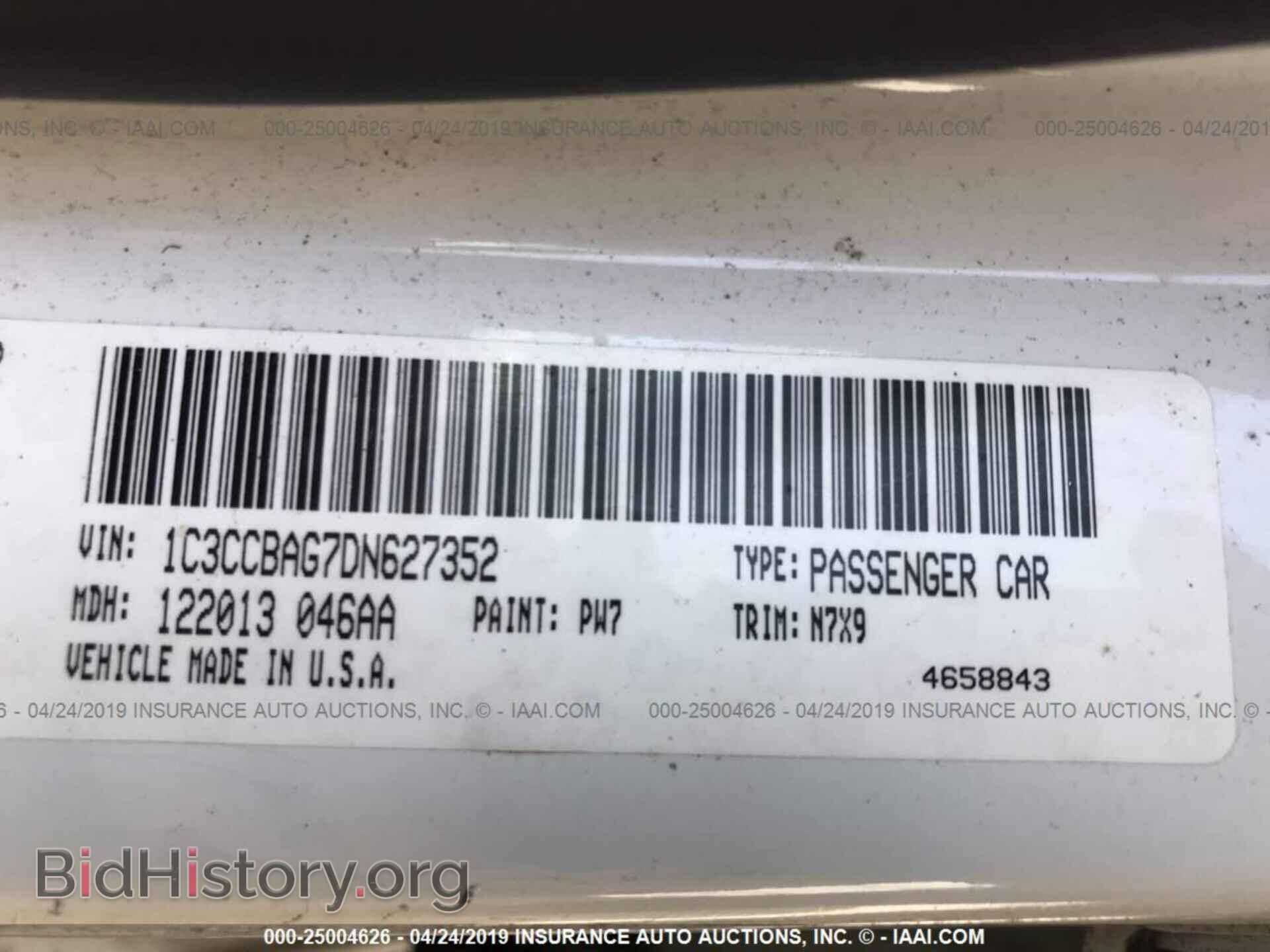 2013 CHRYSLER 200 - VIN: 1C3CCBAG7DN627352 - Photo 9