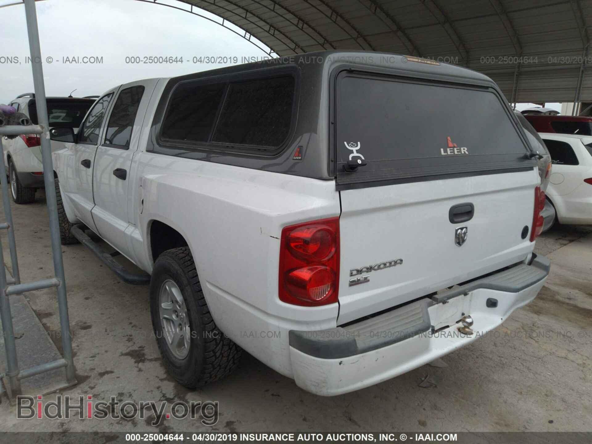 2007 DODGE DAKOTA - VIN: 1D7HE48K87S166451 - Фото 3
