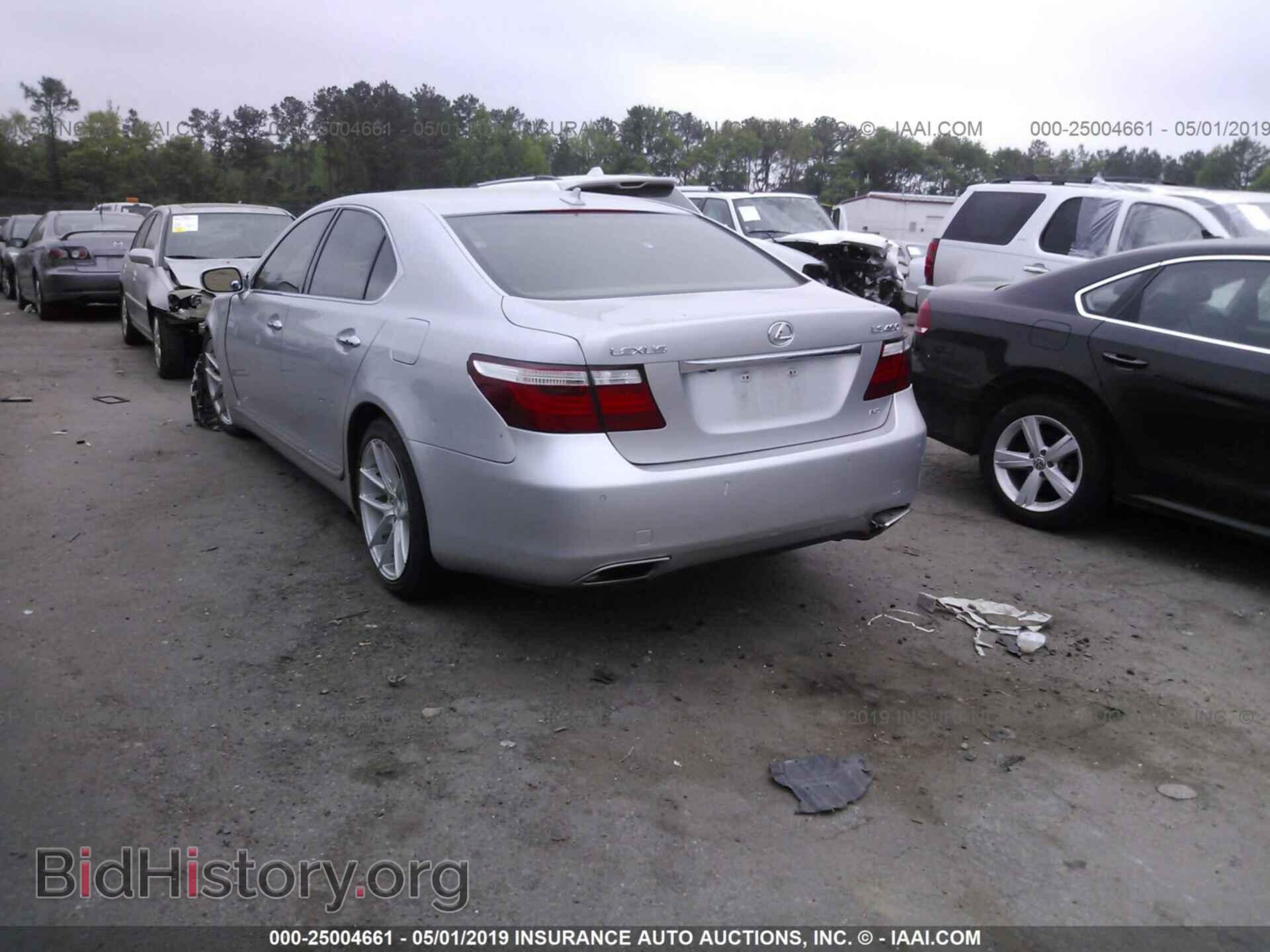 2009 LEXUS LS - VIN: JTHCL46F795000244 - Фото 3