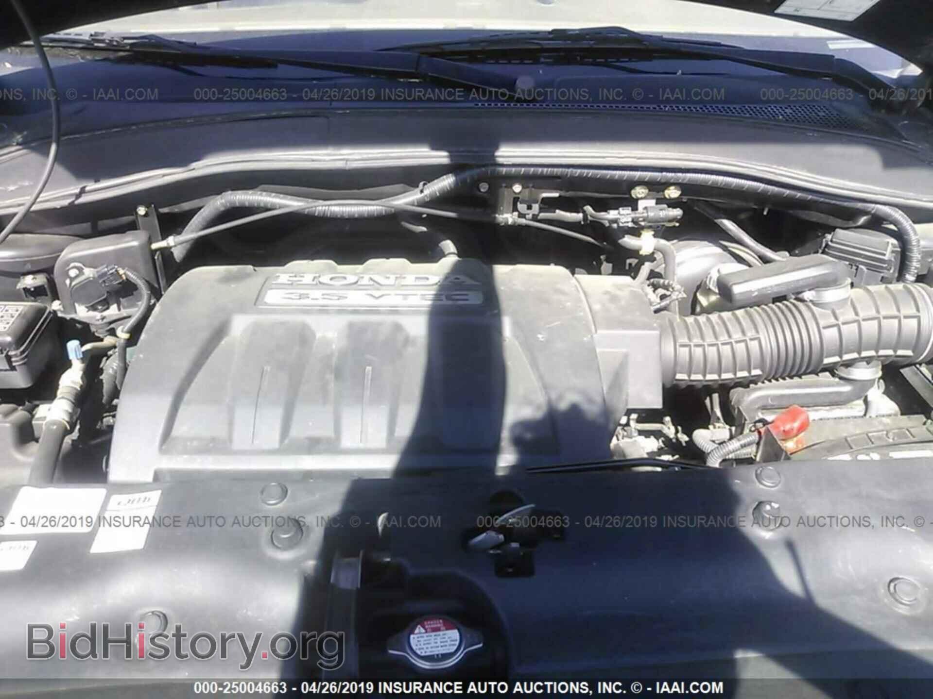 2005 HONDA PILOT - VIN: 5FNYF18515B013372 - Фото 10