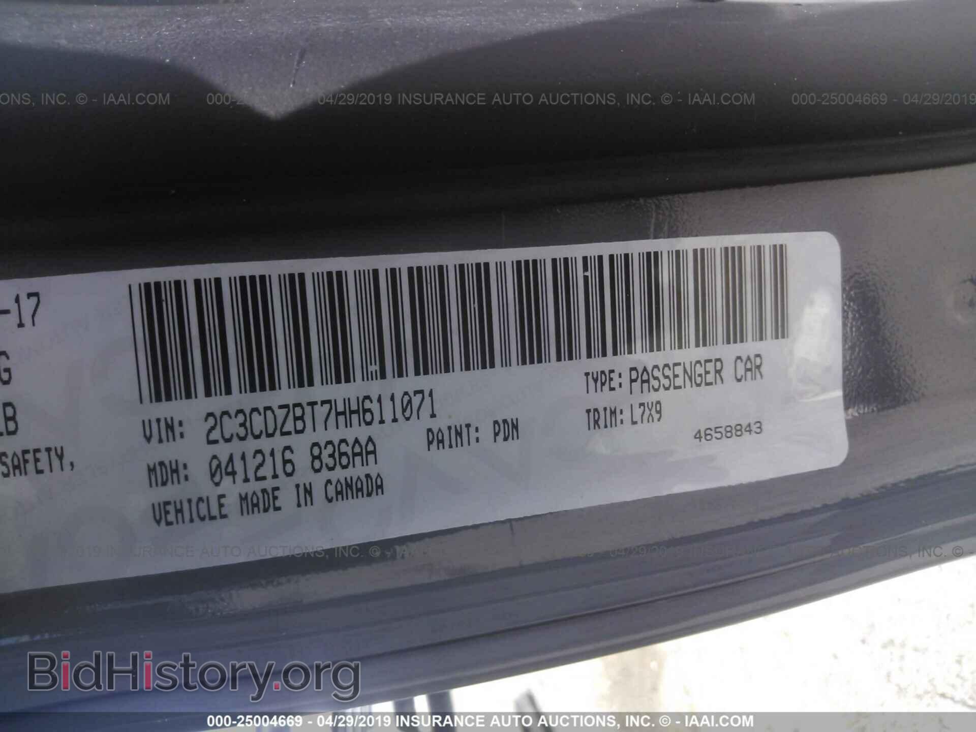 2017 DODGE CHALLENGER - VIN: 2C3CDZBT7HH611071 - Фото 9