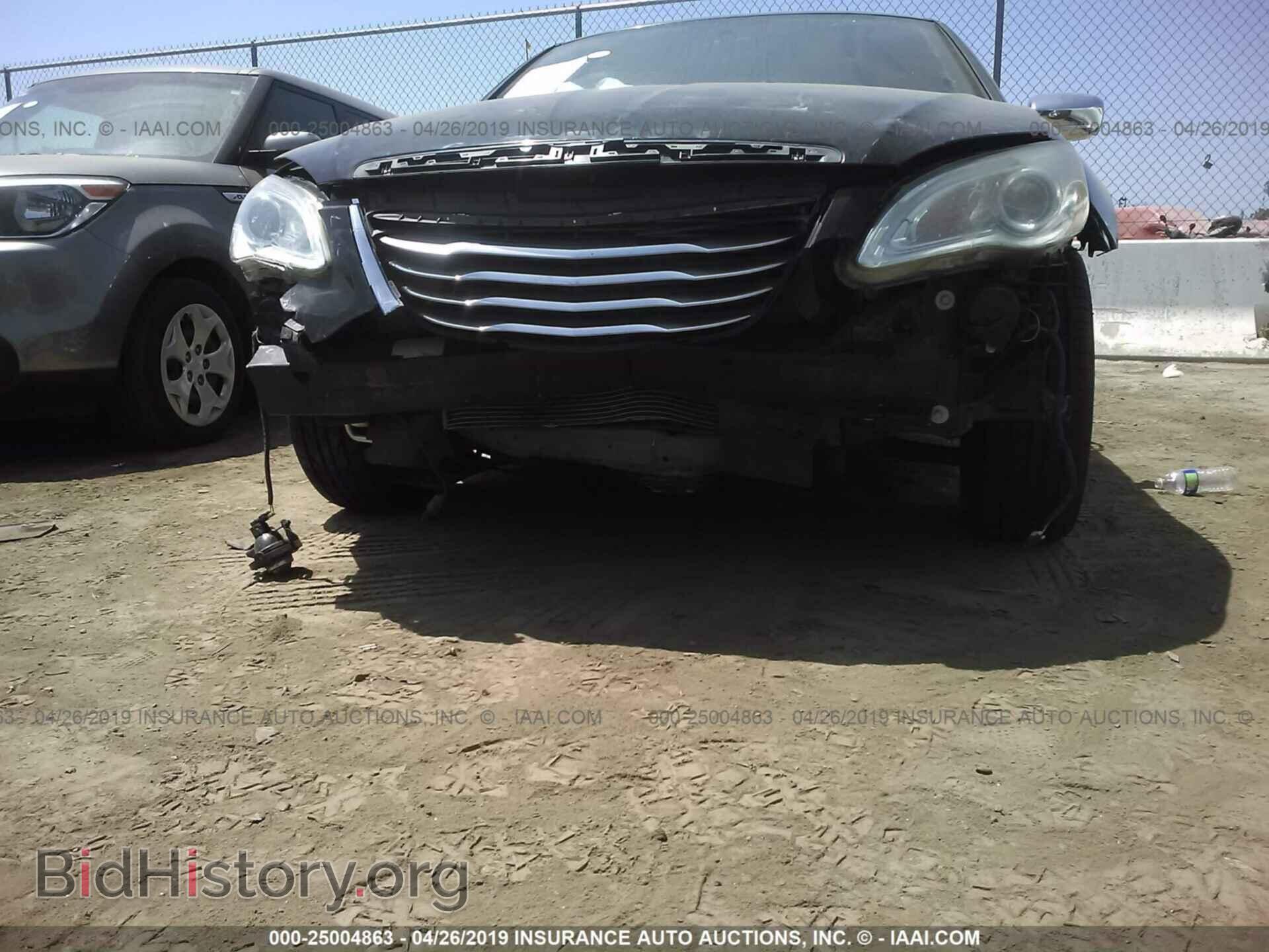 2013 CHRYSLER 200 - VIN: 1C3CCBCG7DN528107 - Photo 6