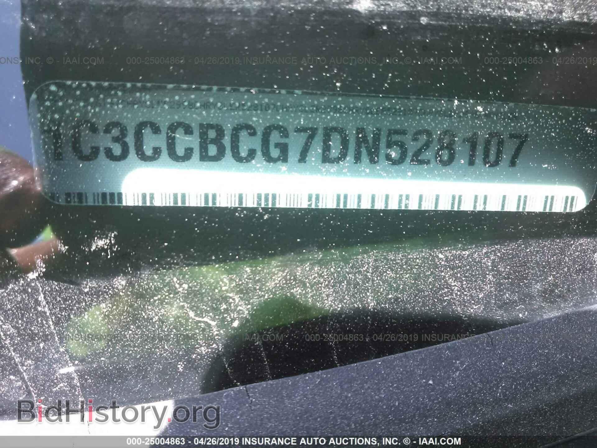 2013 CHRYSLER 200 - VIN: 1C3CCBCG7DN528107 - Photo 9