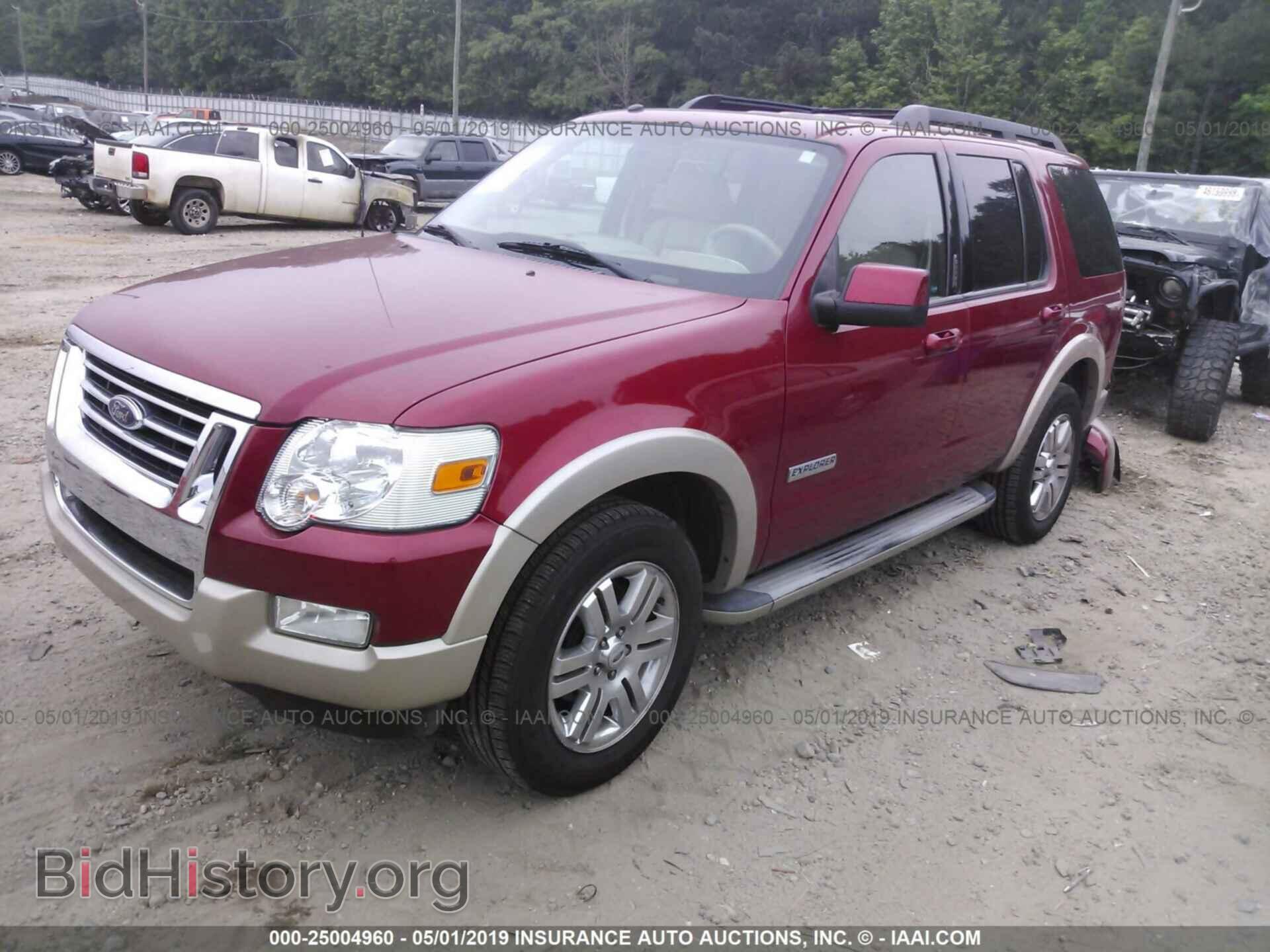 2008 FORD EXPLORER - VIN: 1FMEU64E28UA51325 - Фото 2