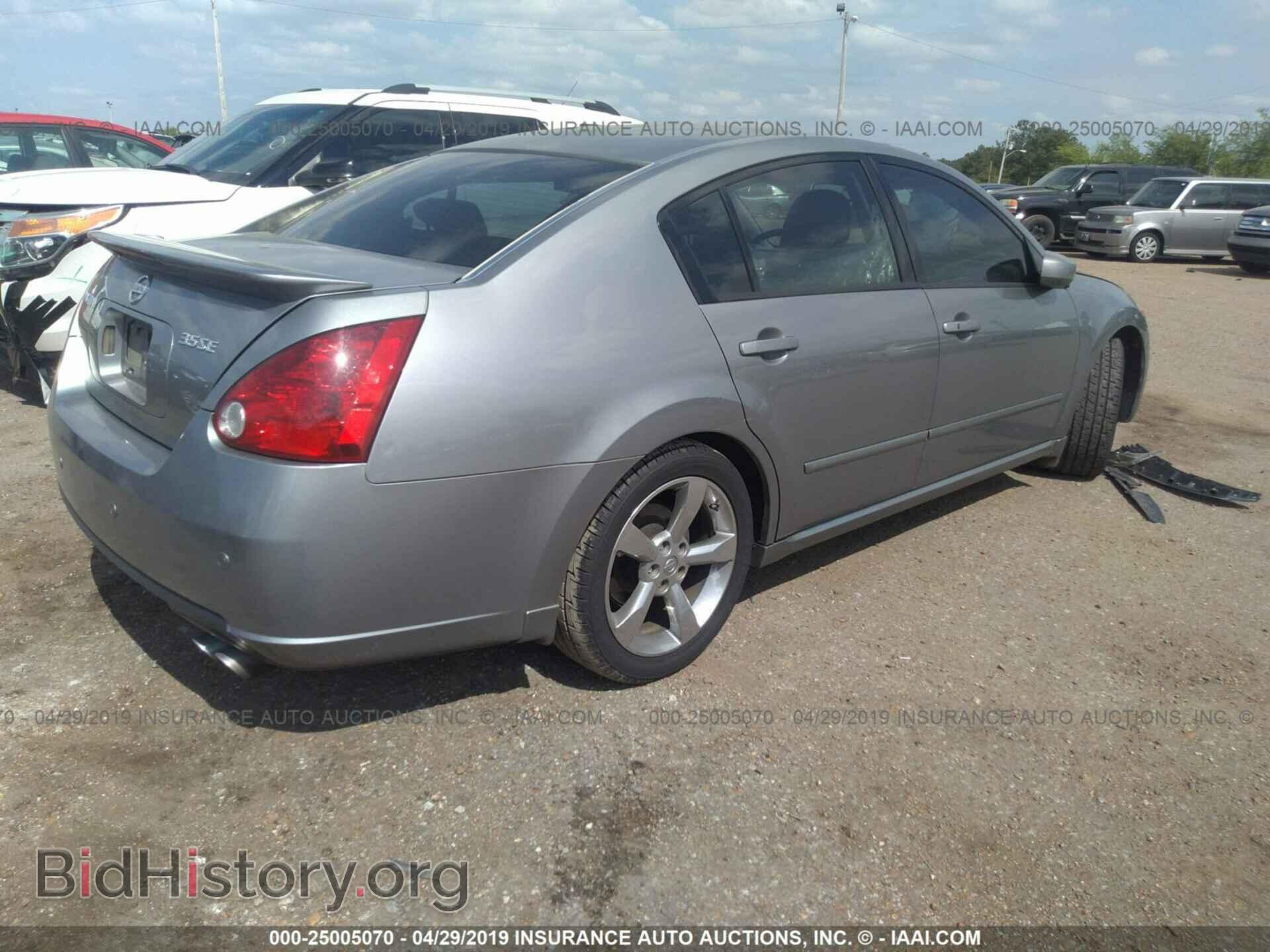 2007 NISSAN MAXIMA - VIN: 1N4BA41E87C838430 - Photo 4