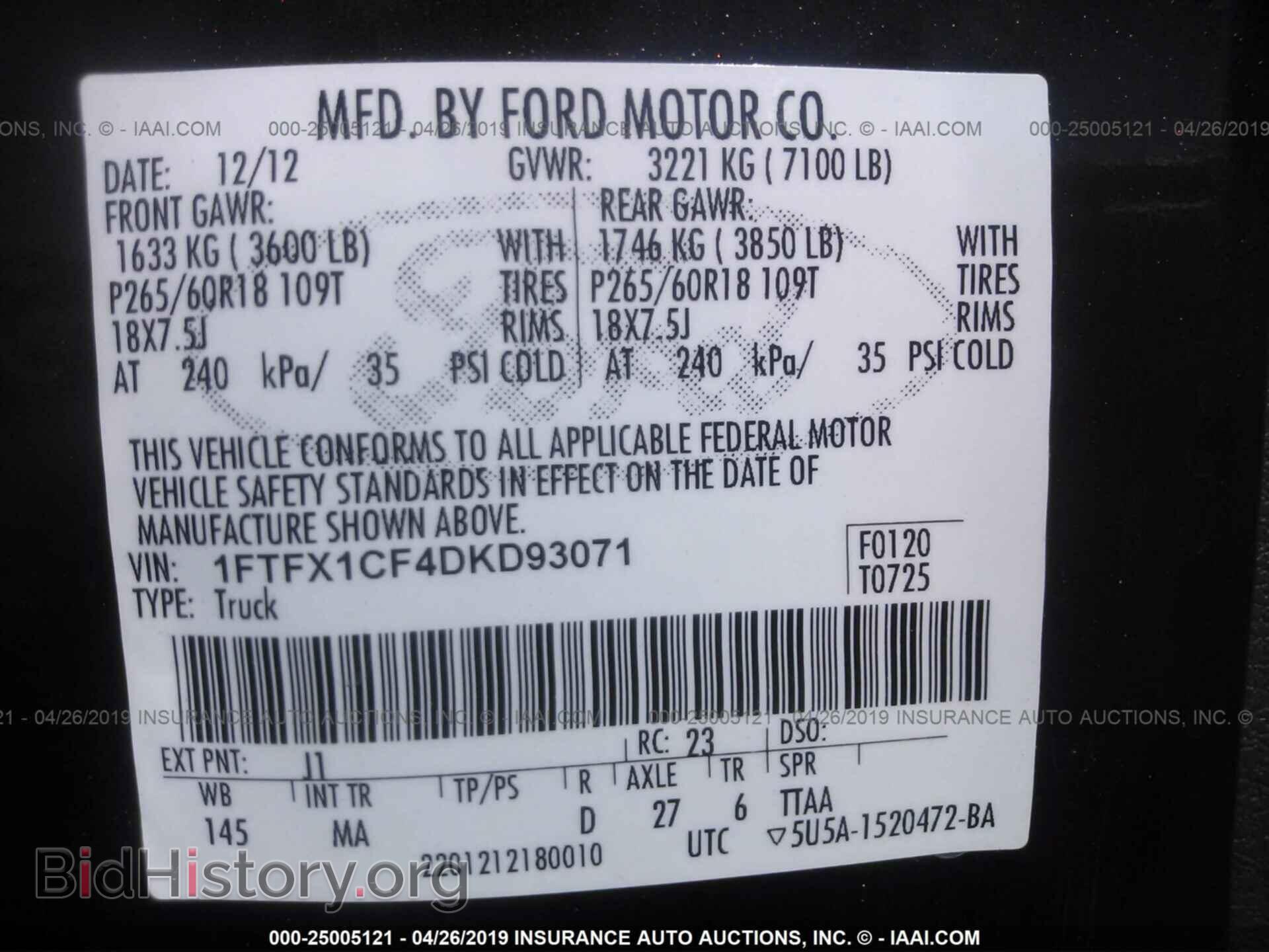 2013 FORD F150 - VIN: 1FTFX1CF4DKD93071 - Photo 9