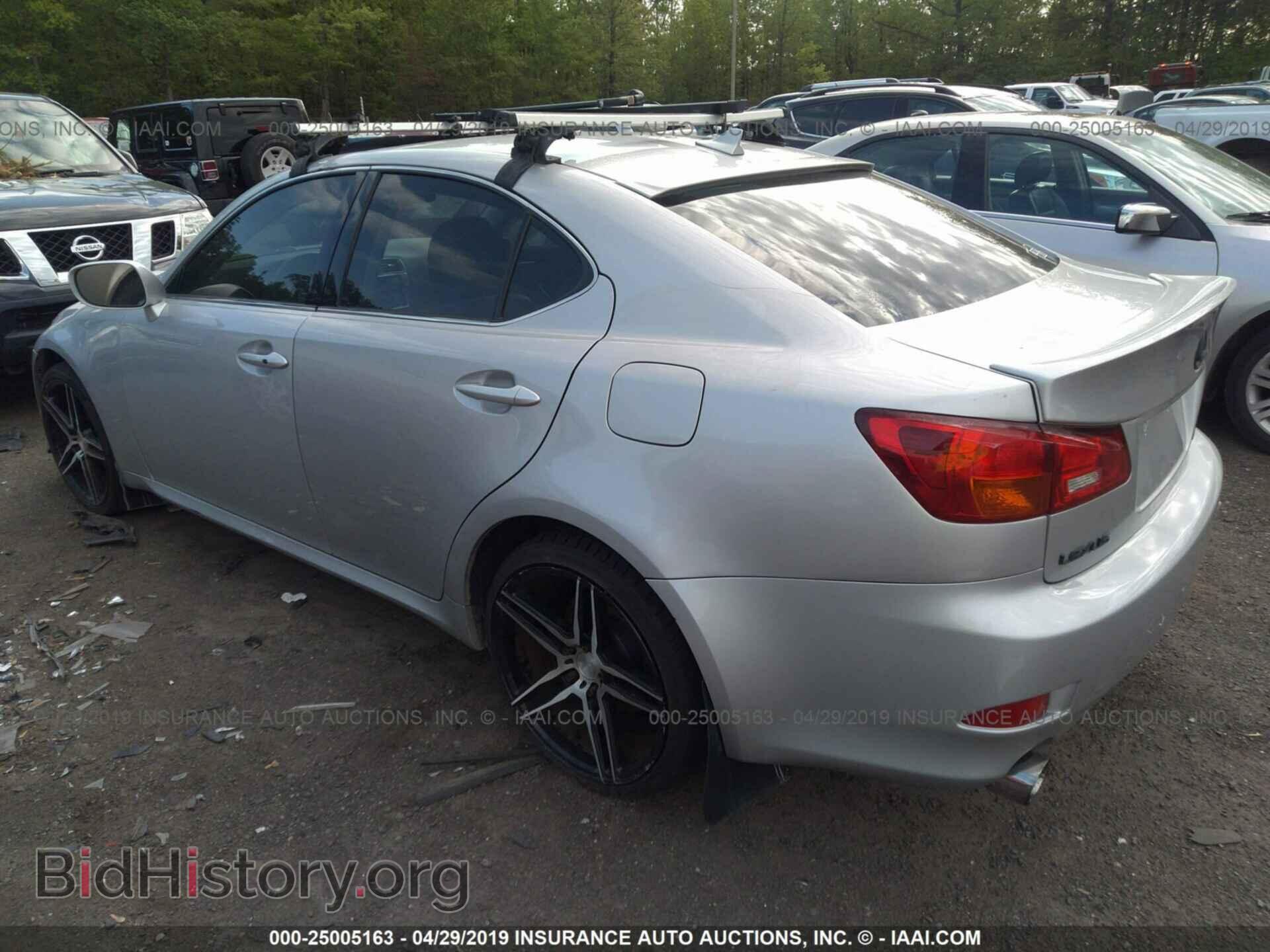 2007 LEXUS IS - VIN: JTHCK262475012594 - Photo 3