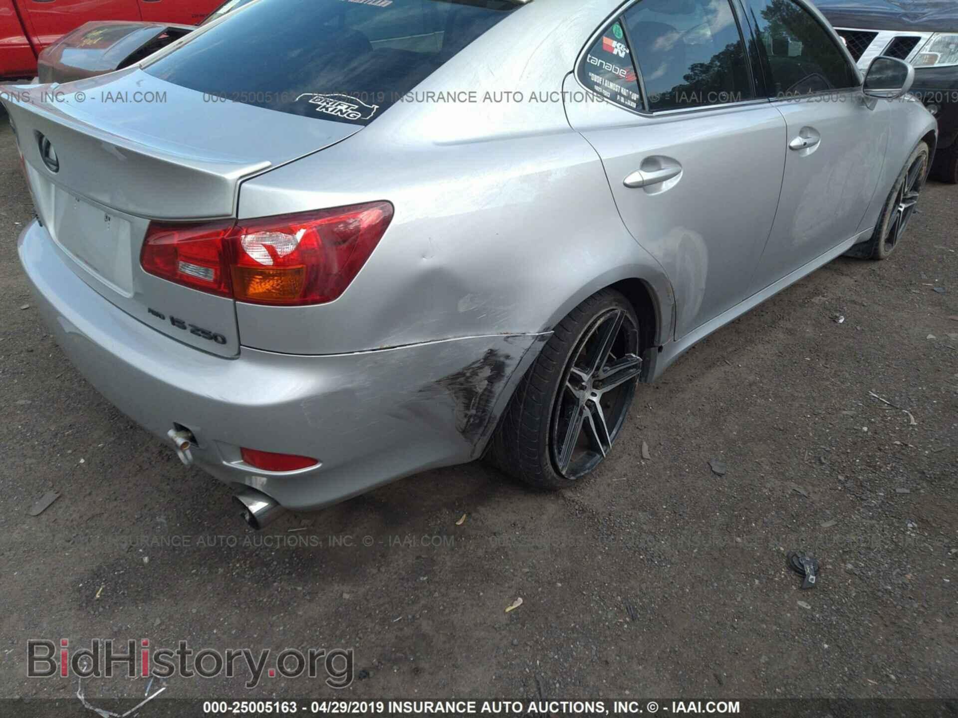 2007 LEXUS IS - VIN: JTHCK262475012594 - Photo 6