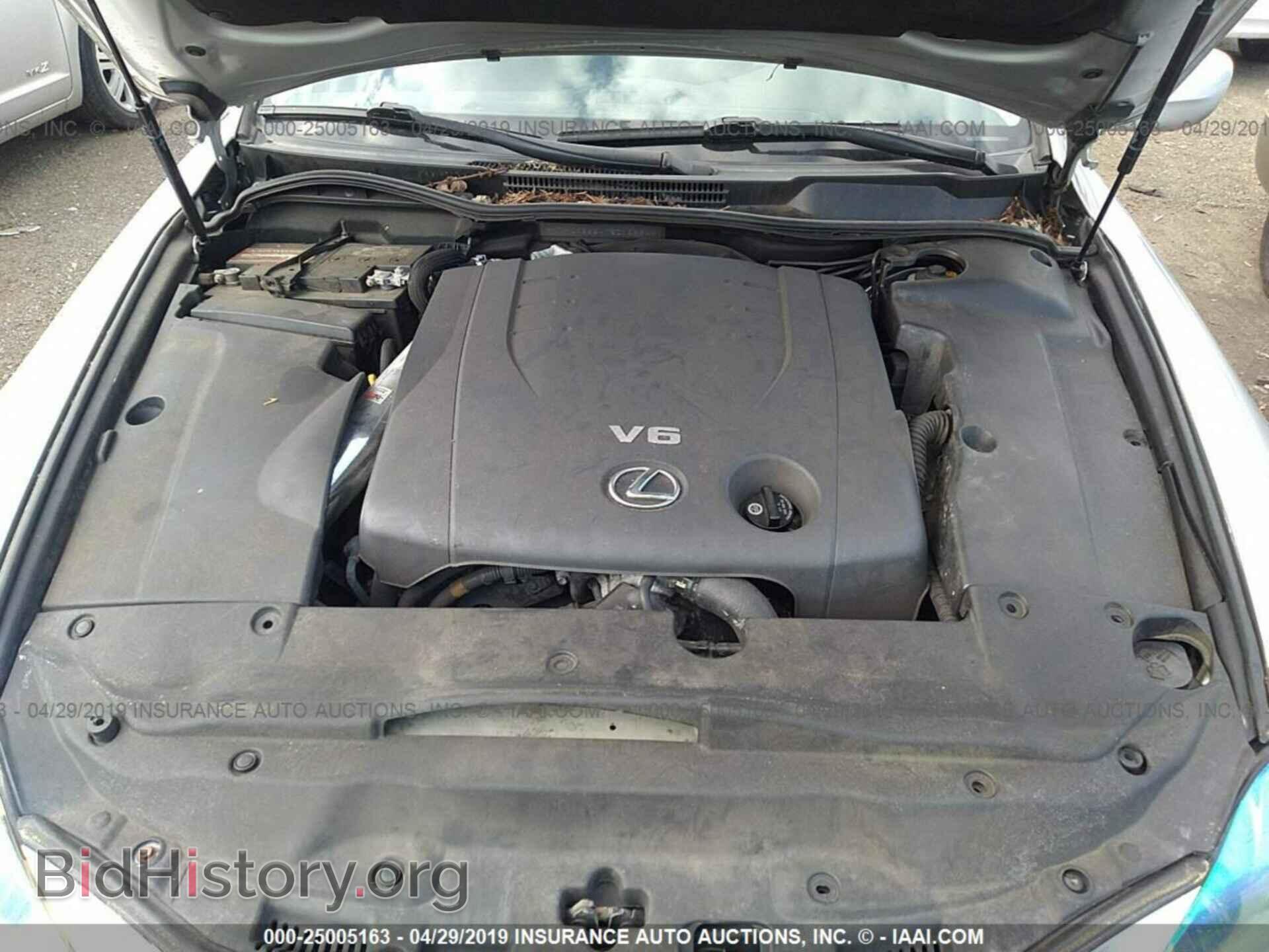 2007 LEXUS IS - VIN: JTHCK262475012594 - Photo 10