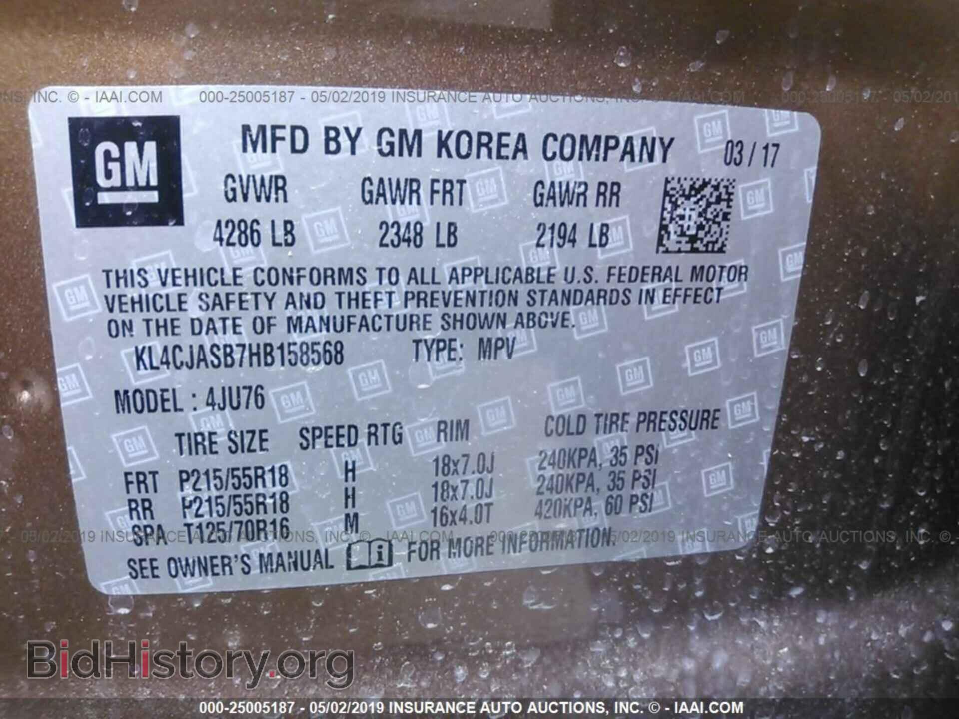 2017 BUICK ENCORE - VIN: KL4CJASB7HB158568 - Photo 9