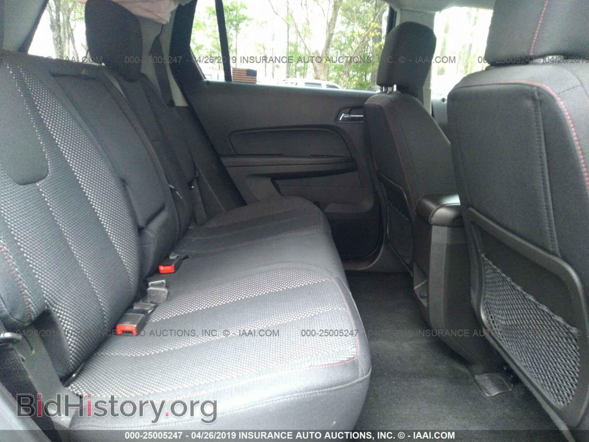 2014 GMC TERRAIN - VIN: 2GKALREK6E6318850 - Photo 8