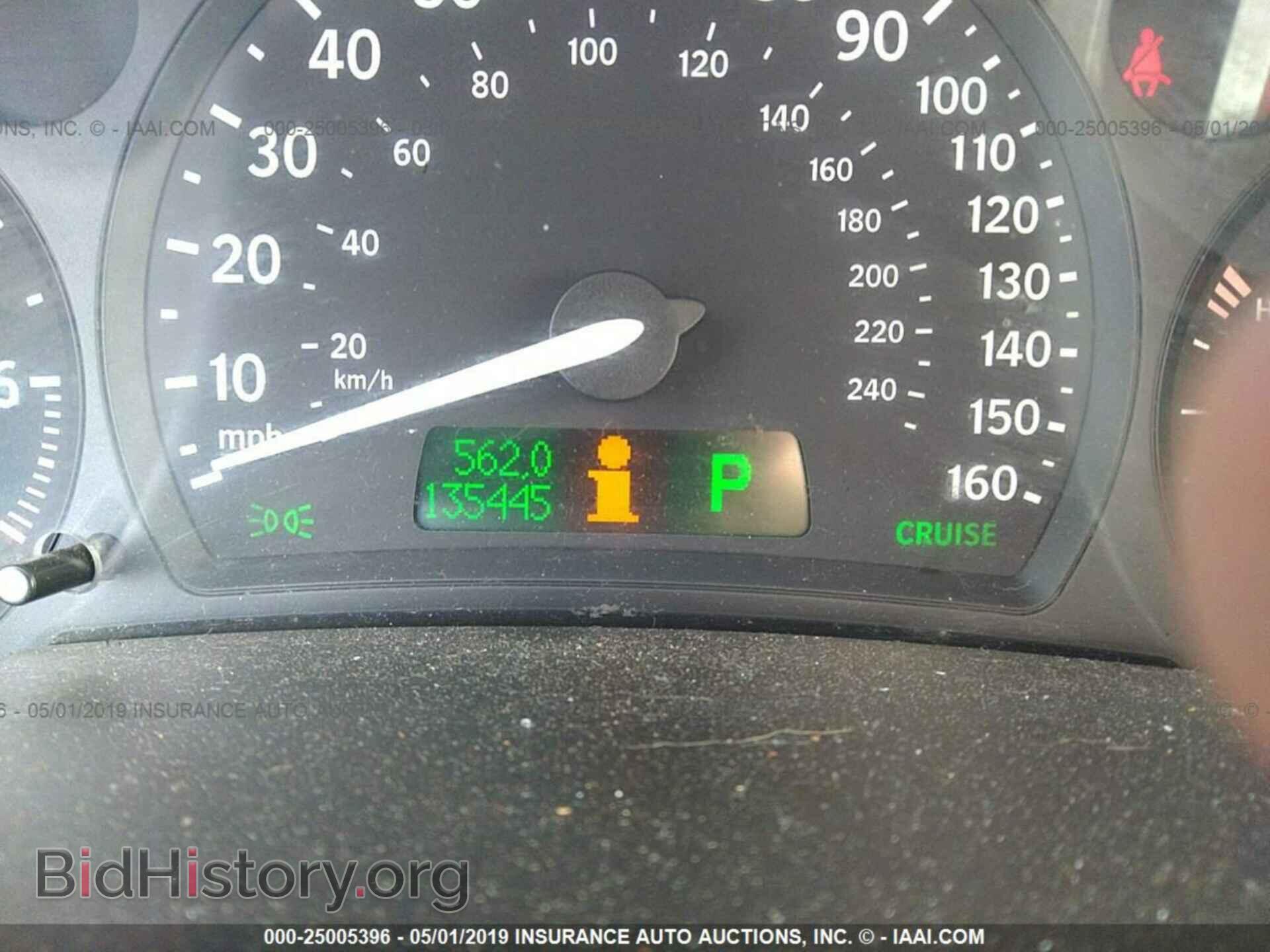 2004 SAAB 9-3 - VIN: YS3FB49S641036428 - Фото 7