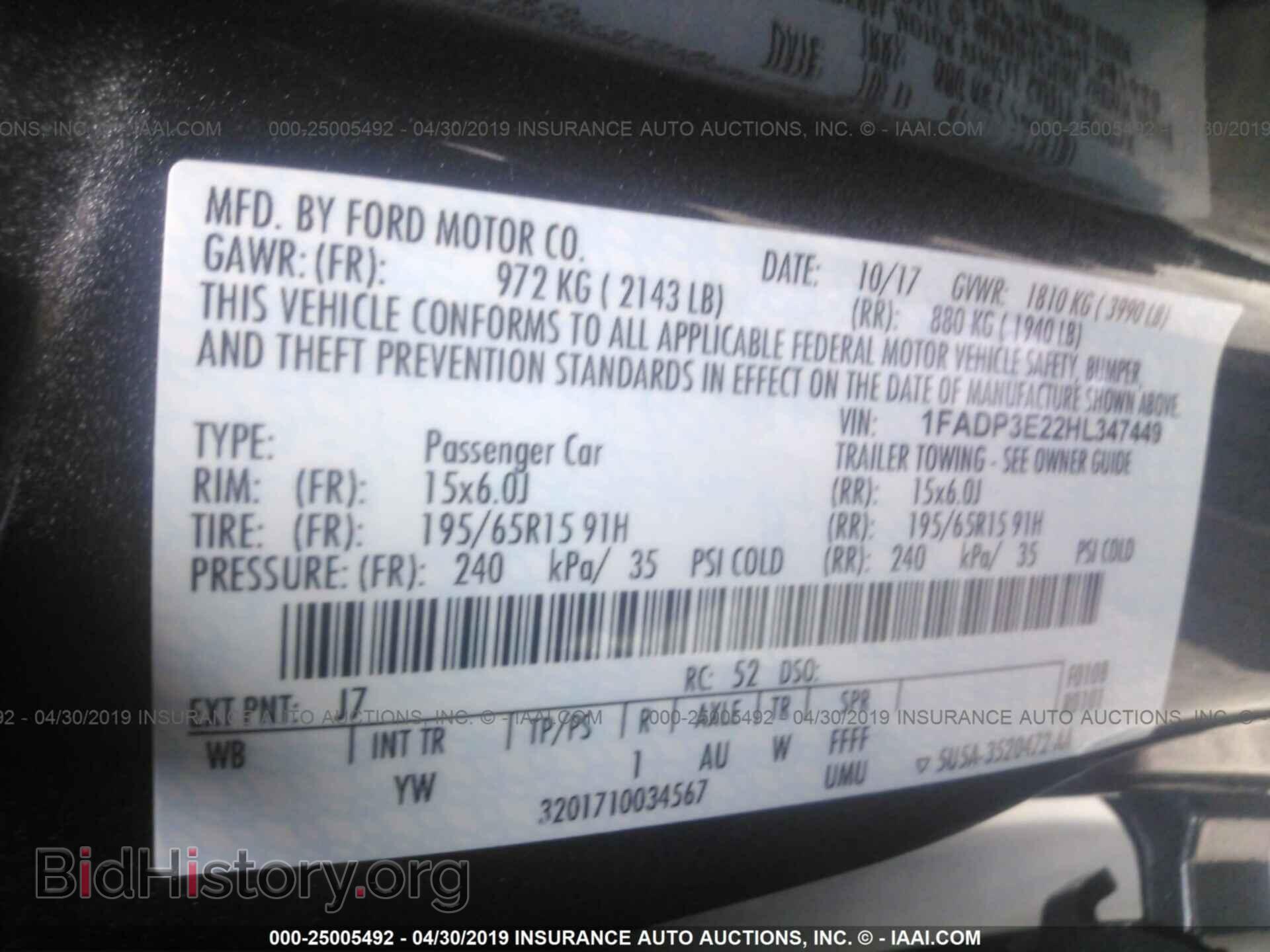 2017 FORD FOCUS - VIN: 1FADP3E22HL347449 - Фото 9