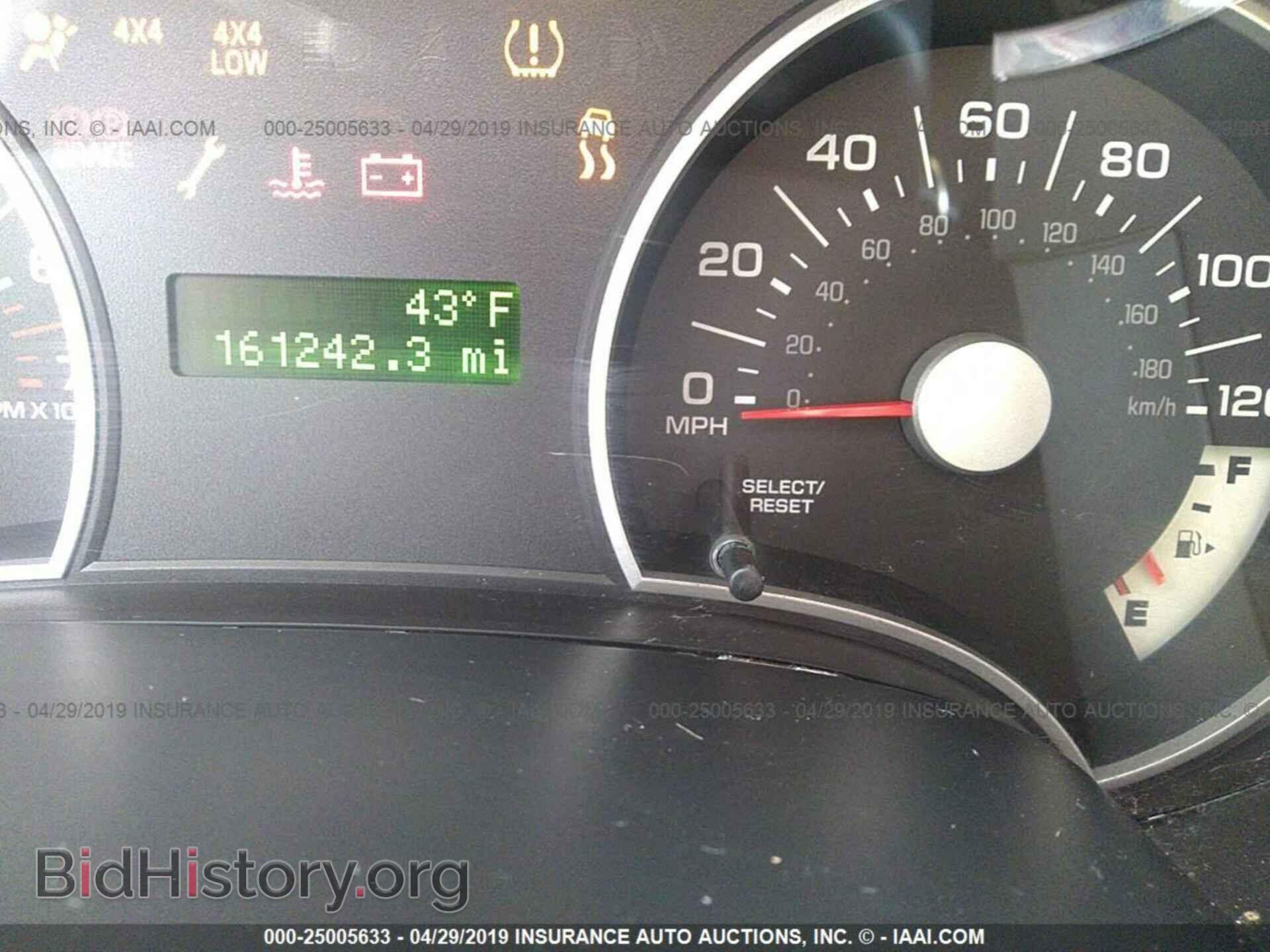 2010 FORD EXPLORER - VIN: 1FMEU7DE3AUA76679 - Photo 7