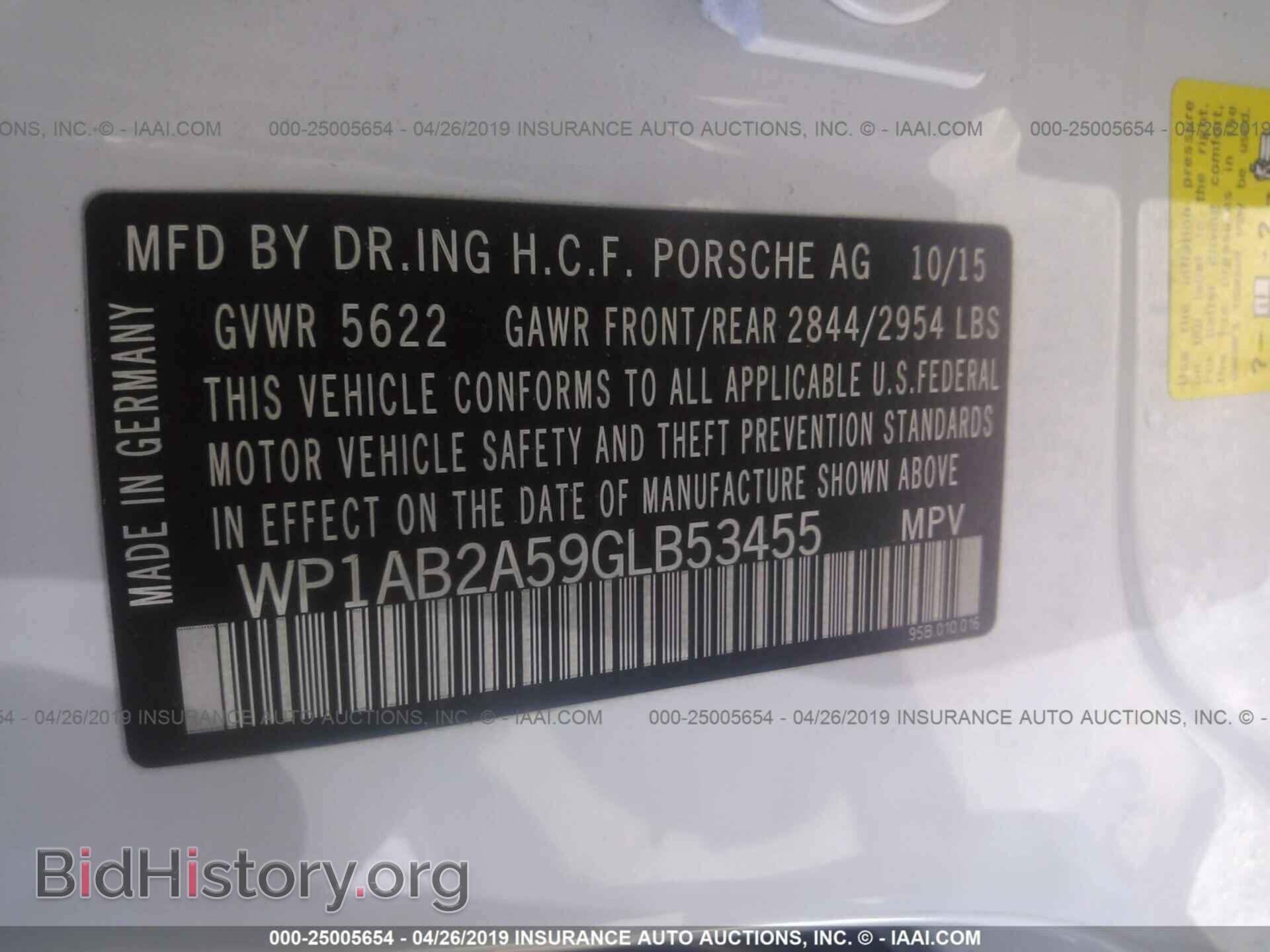 2016 PORSCHE MACAN - VIN: WP1AB2A59GLB53455 - Фото 9
