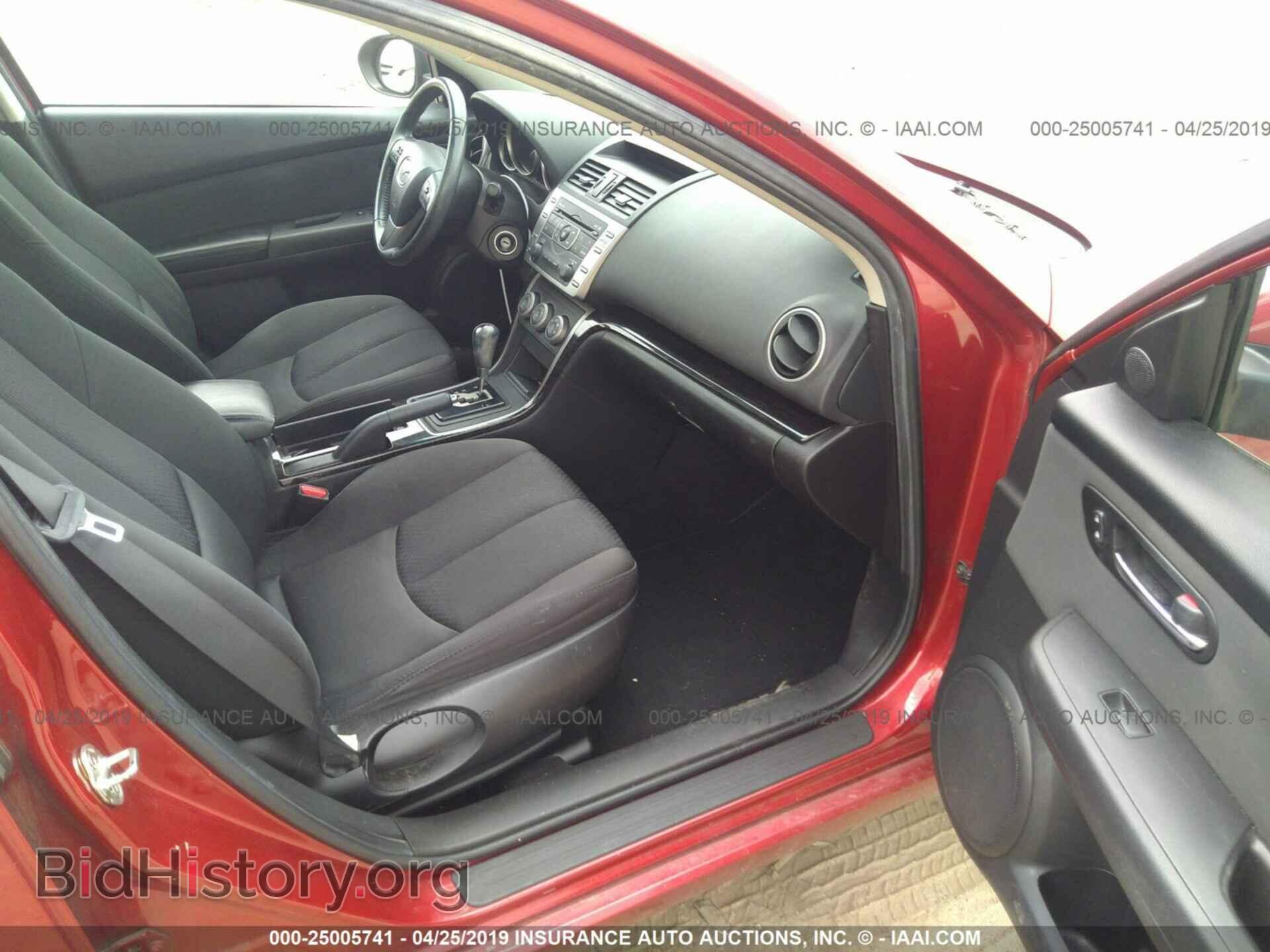 2012 MAZDA 6 - VIN: 1YVHZ8DH0C5M23542 - Фото 5