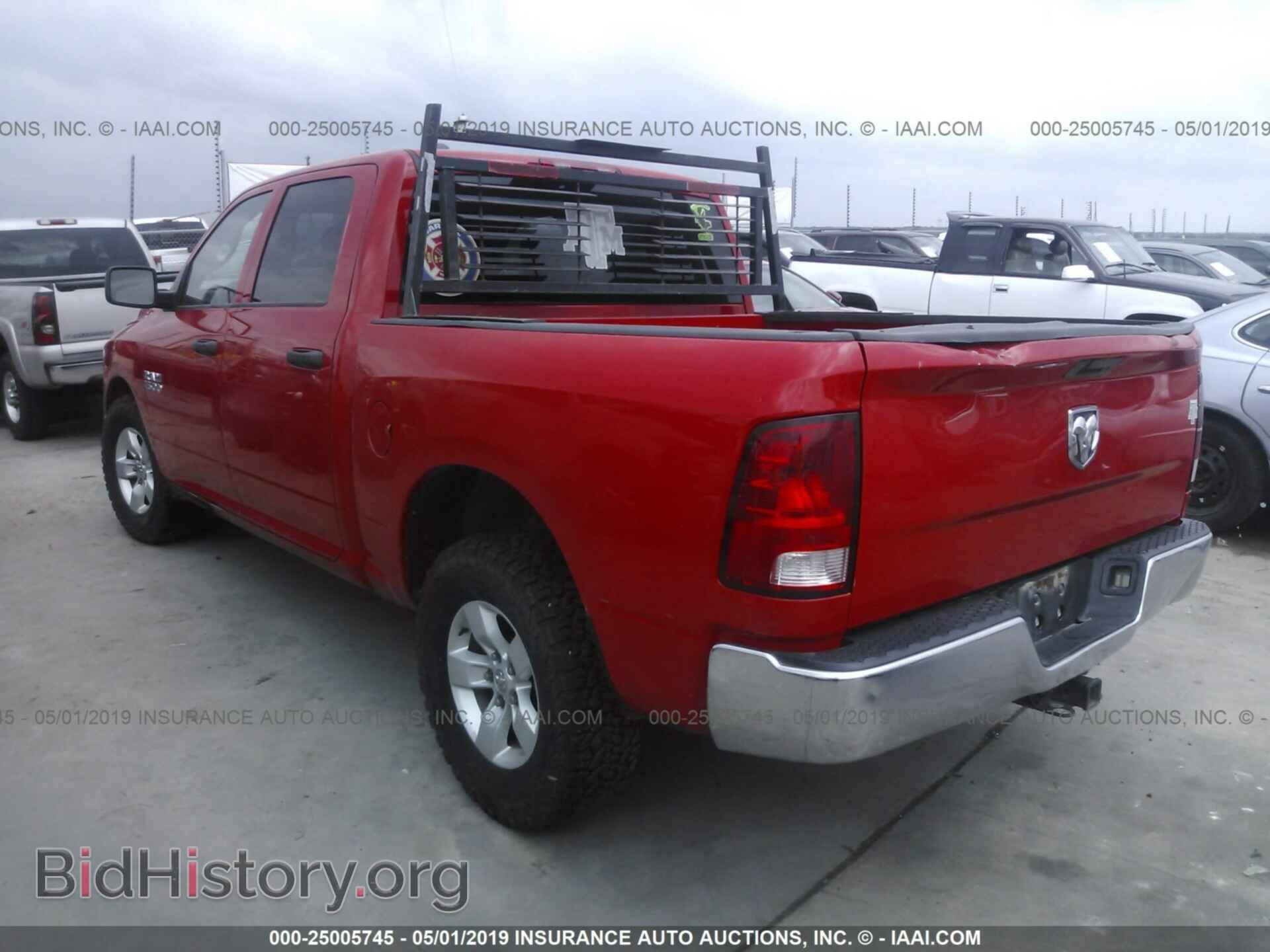 2013 RAM 1500 - VIN: 1C6RR6KP2DS588088 - Photo 3