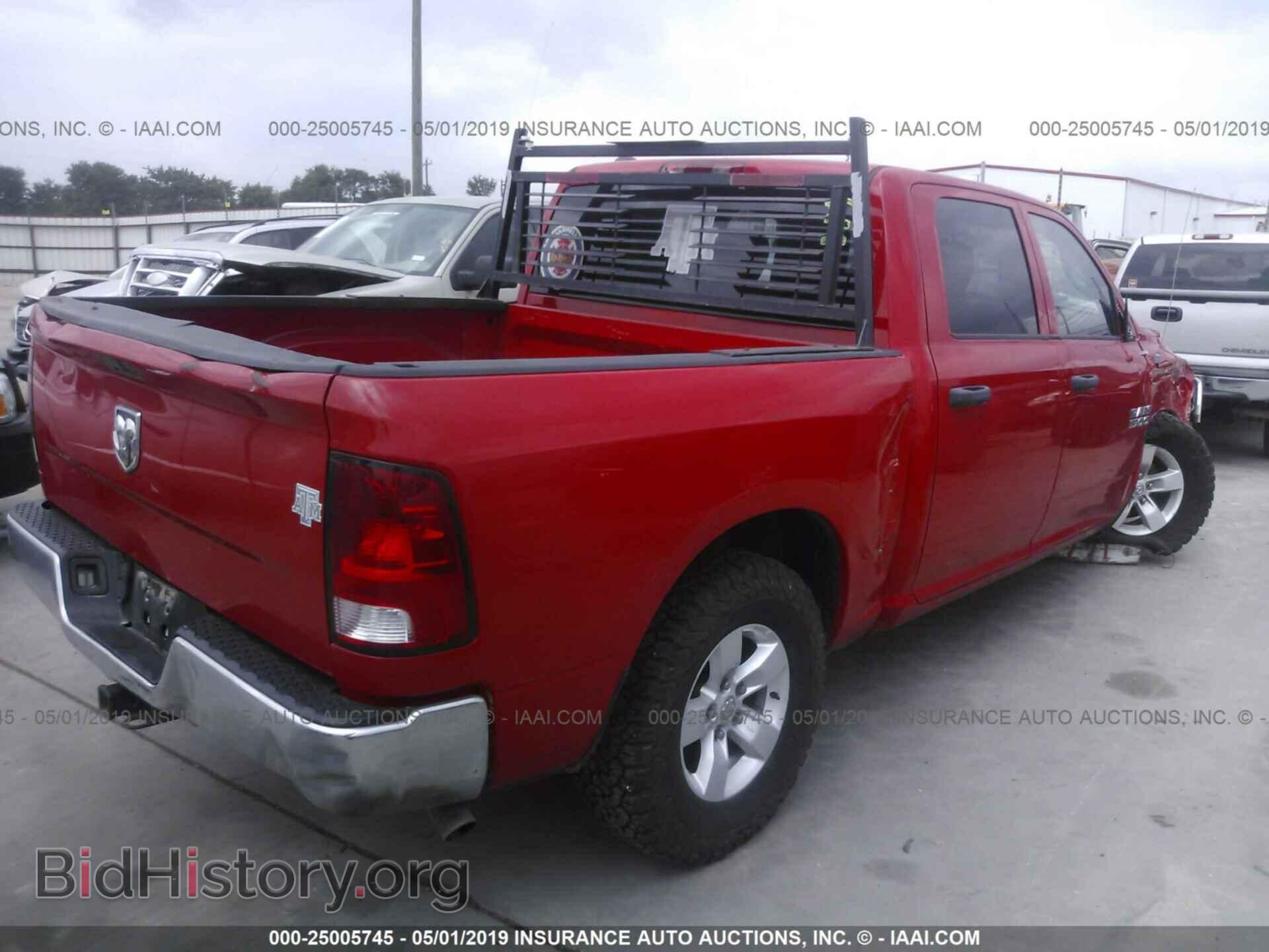 2013 RAM 1500 - VIN: 1C6RR6KP2DS588088 - Photo 4