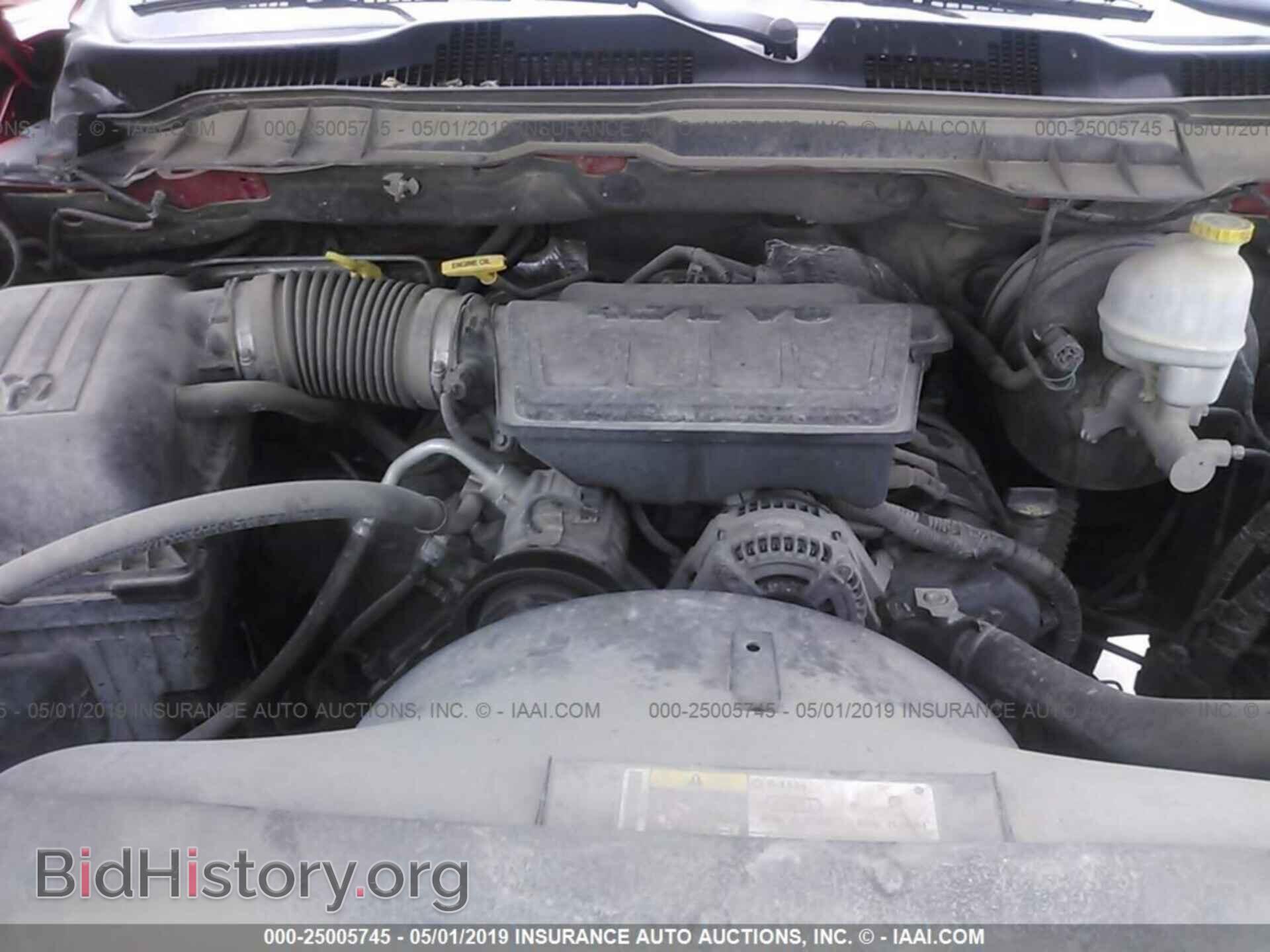 2013 RAM 1500 - VIN: 1C6RR6KP2DS588088 - Photo 10
