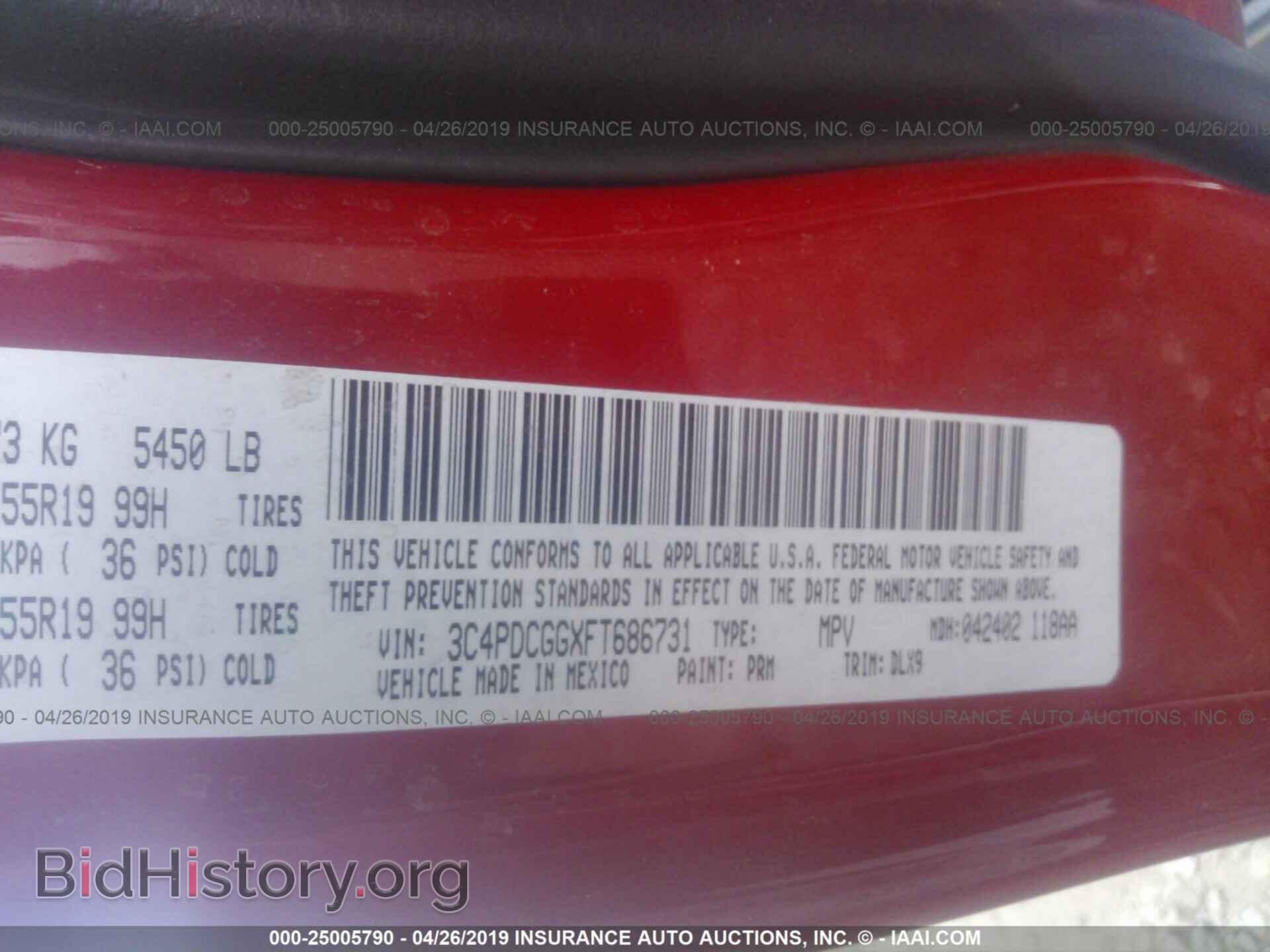 2015 DODGE JOURNEY - VIN: 3C4PDCGGXFT686731 - Photo 9