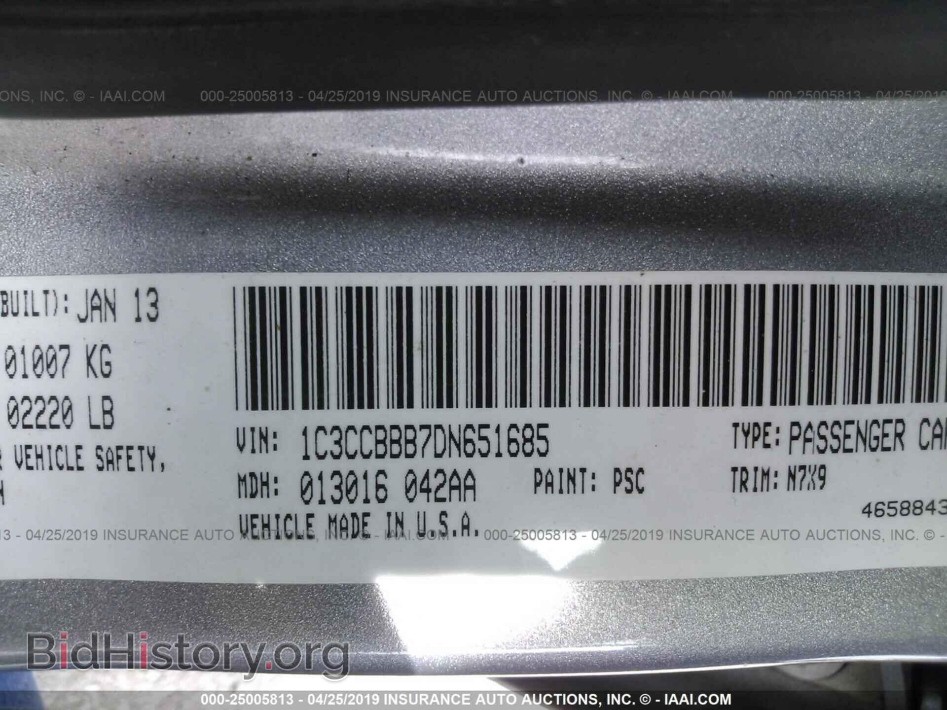 2013 CHRYSLER 200 - VIN: 1C3CCBBB7DN651685 - Photo 9