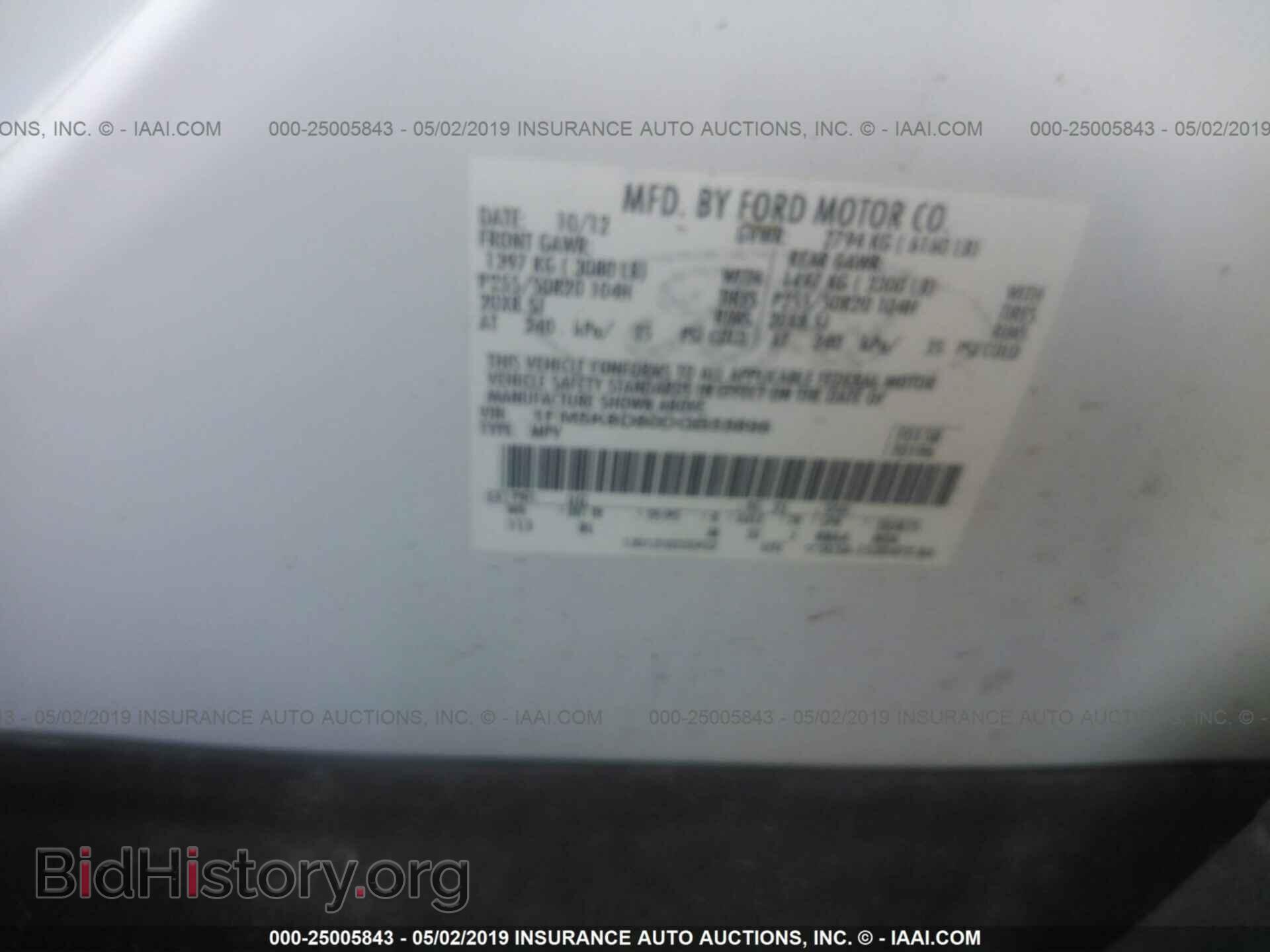 2013 FORD EXPLORER - VIN: 1FM5K8D80DGB55896 - Photo 9