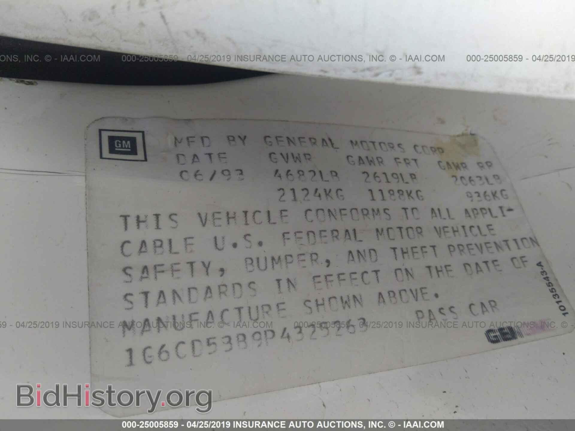 1993 CADILLAC DEVILLE - VIN: 1G6CD53B9P4325263 - Photo 9