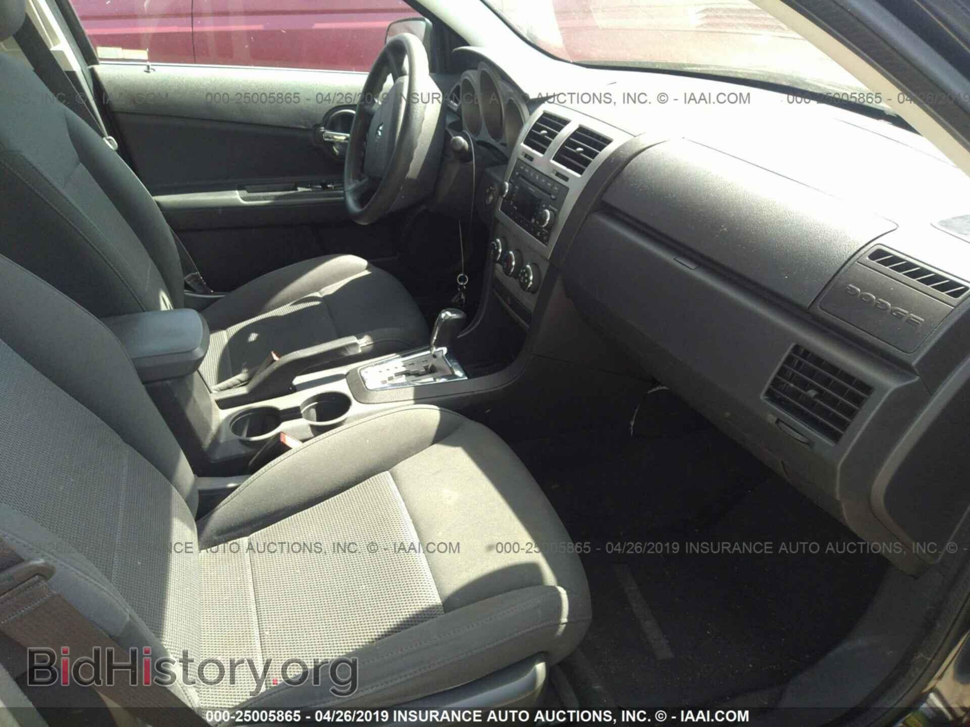 2010 DODGE AVENGER - VIN: 1B3CC4FBXAN203844 - Photo 5