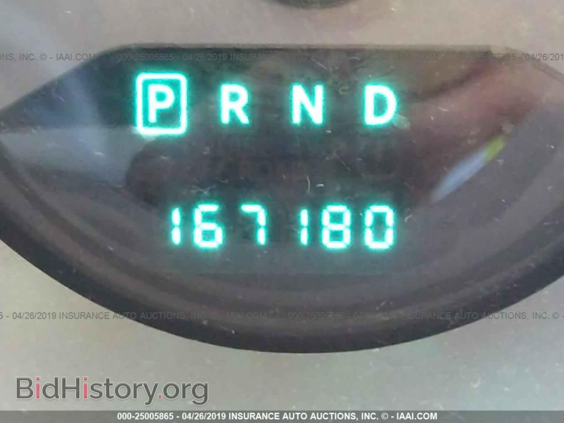 2010 DODGE AVENGER - VIN: 1B3CC4FBXAN203844 - Photo 7
