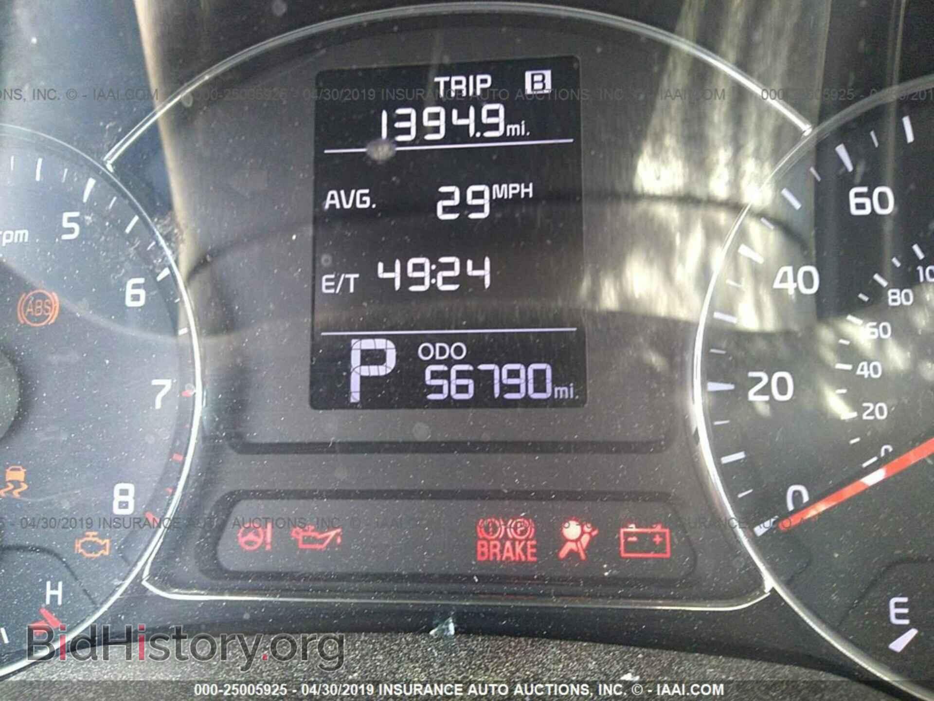 2014 KIA FORTE - VIN: KNAFK4A66E5251725 - Фото 7