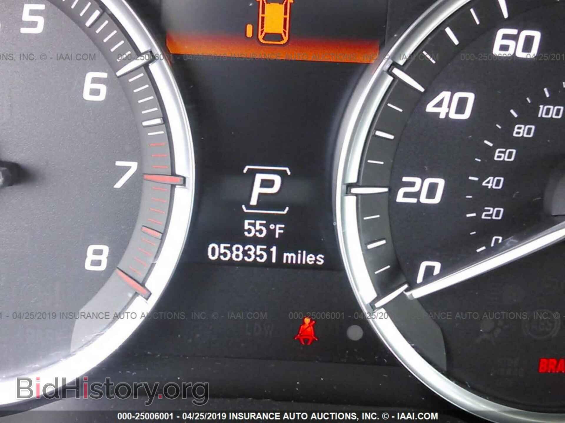 2015 ACURA MDX - VIN: 5FRYD4H46FB024656 - Photo 7