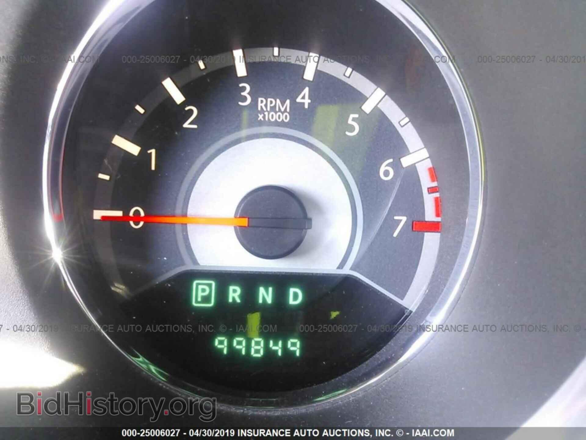 2013 CHRYSLER 200 - VIN: 1C3CCBBG1DN528024 - Photo 7