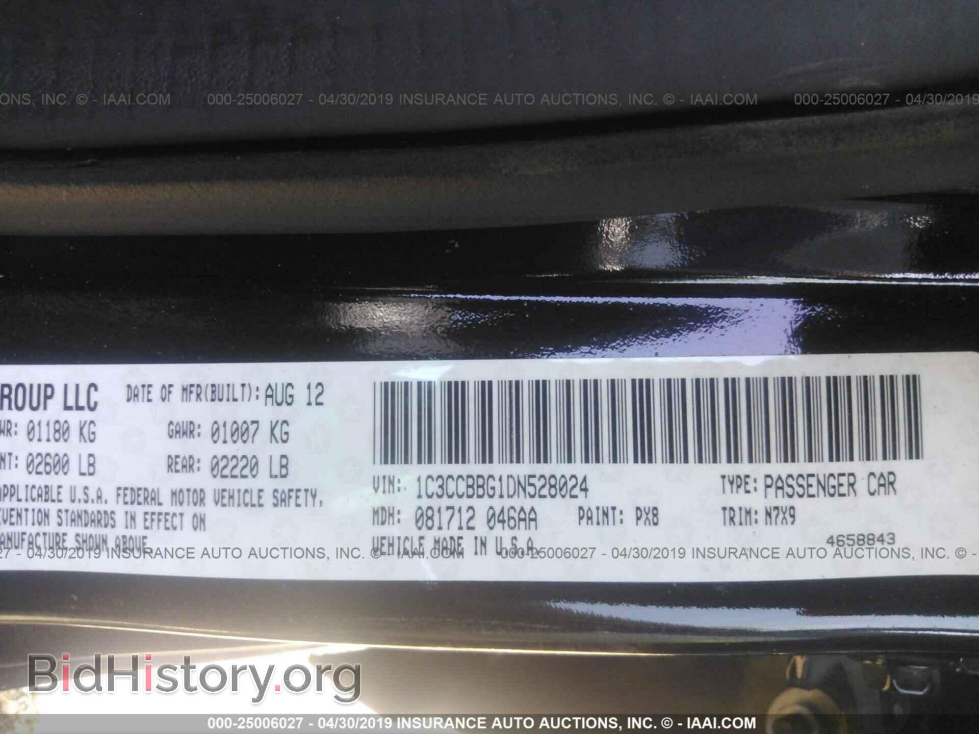 2013 CHRYSLER 200 - VIN: 1C3CCBBG1DN528024 - Photo 9
