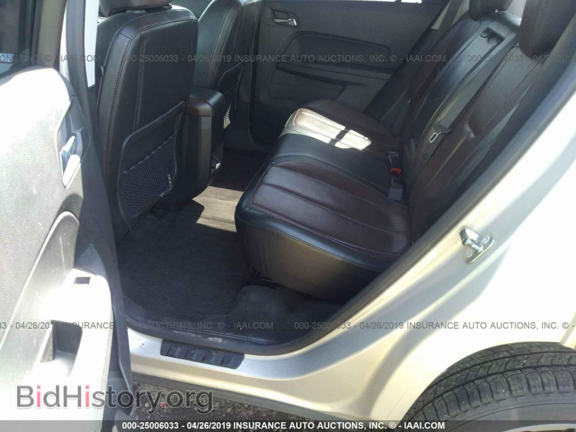 2012 GMC TERRAIN - VIN: 2GKFLVE50C6151715 - Фото 8