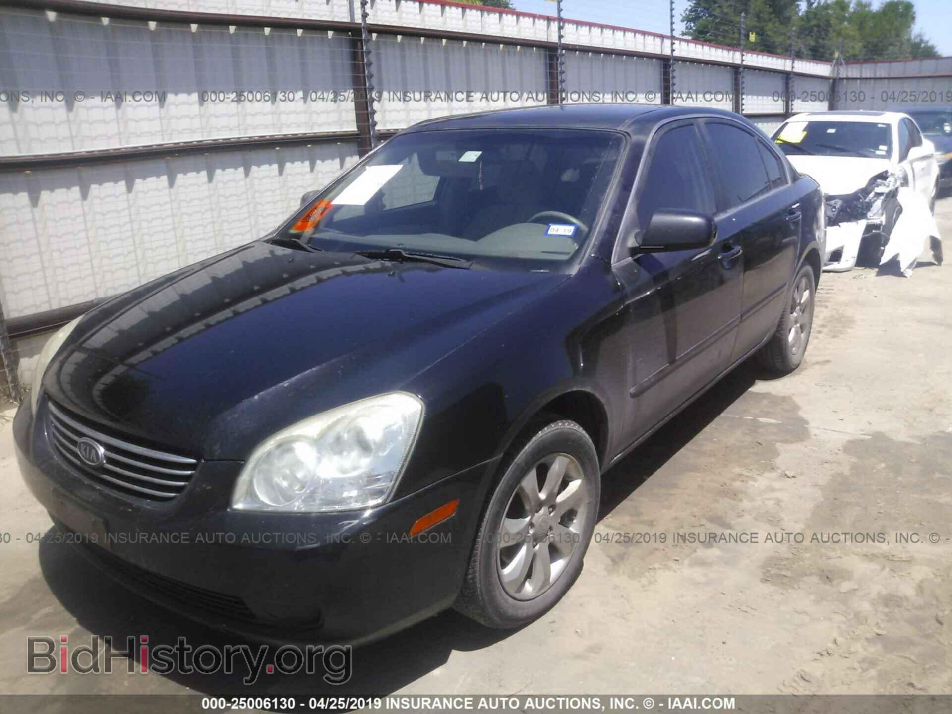 2008 KIA OPTIMA - VIN: KNAGE124785189781 - Фото 2