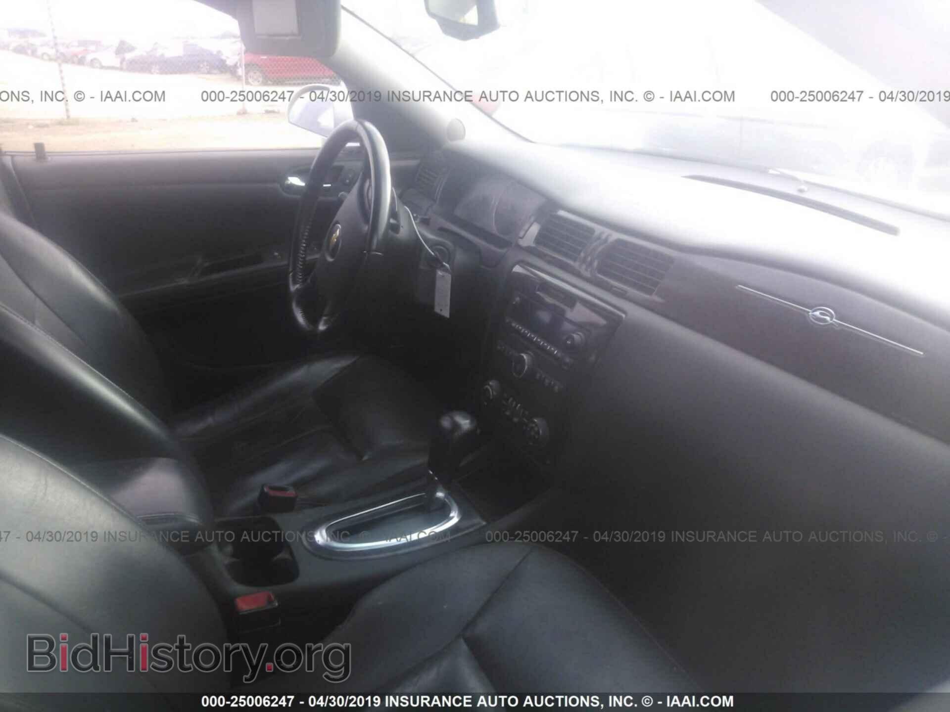 2013 CHEVROLET IMPALA - VIN: 2G1WC5E32D1106924 - Фото 5