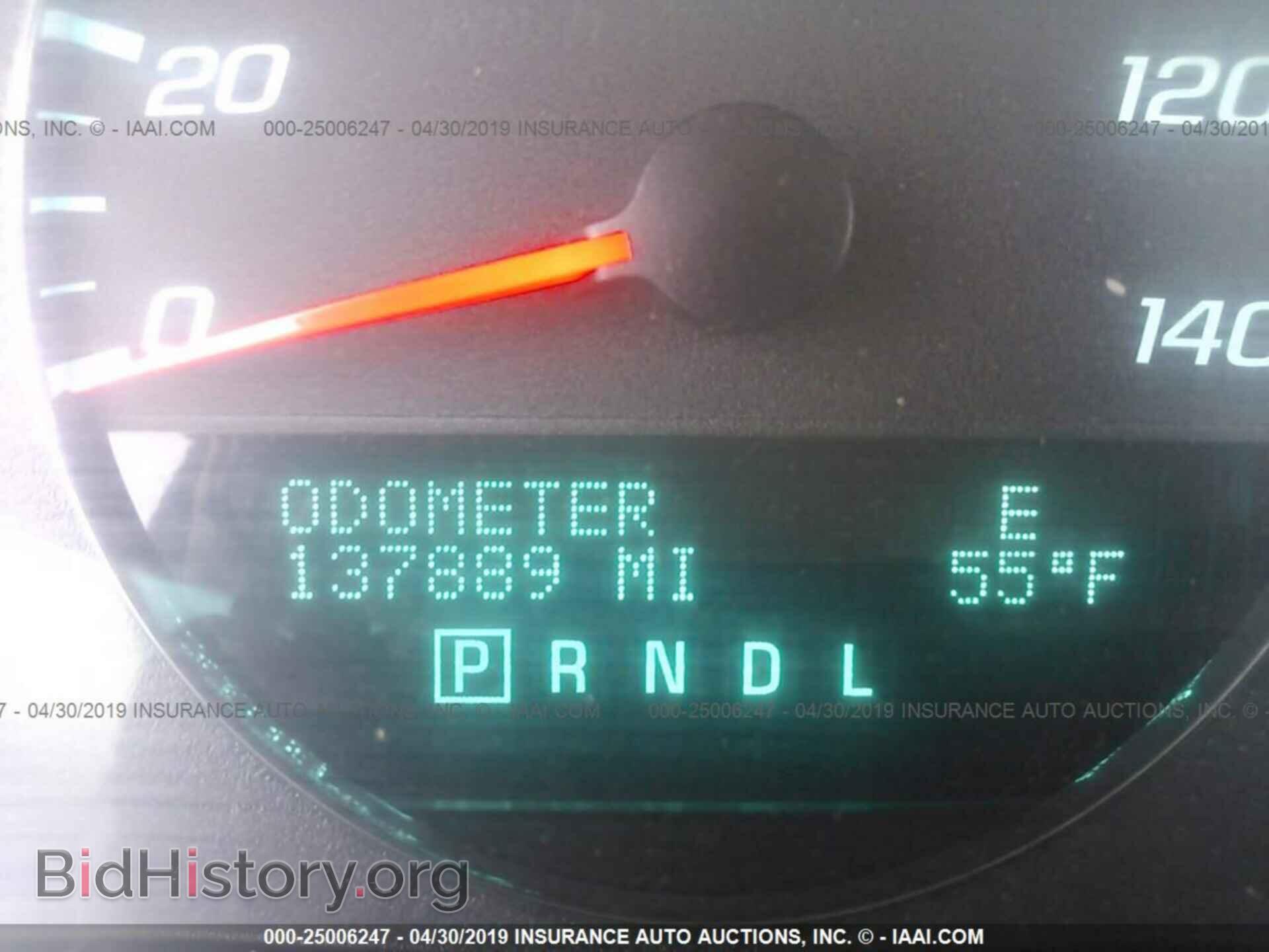 2013 CHEVROLET IMPALA - VIN: 2G1WC5E32D1106924 - Фото 7