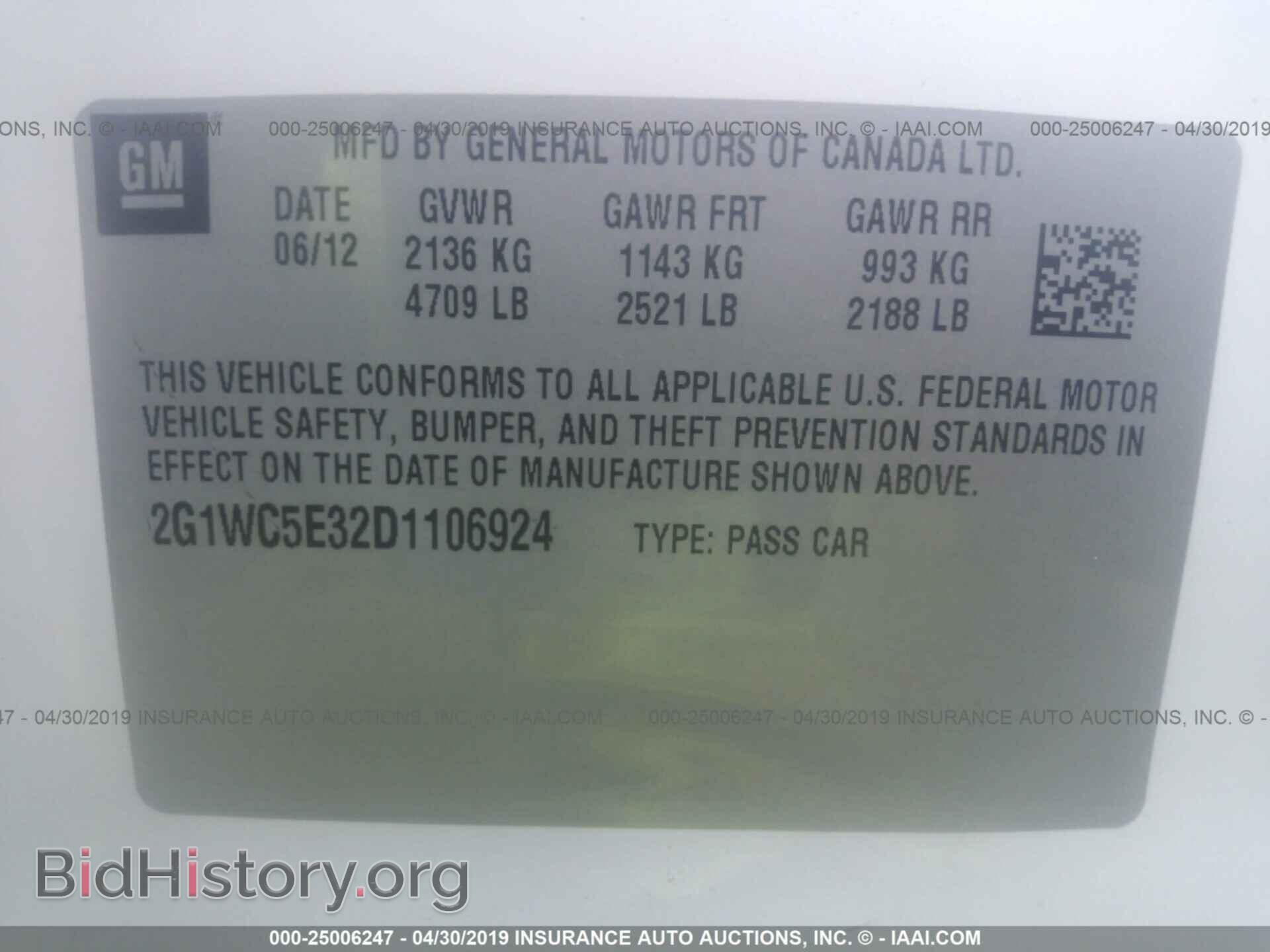 2013 CHEVROLET IMPALA - VIN: 2G1WC5E32D1106924 - Фото 9