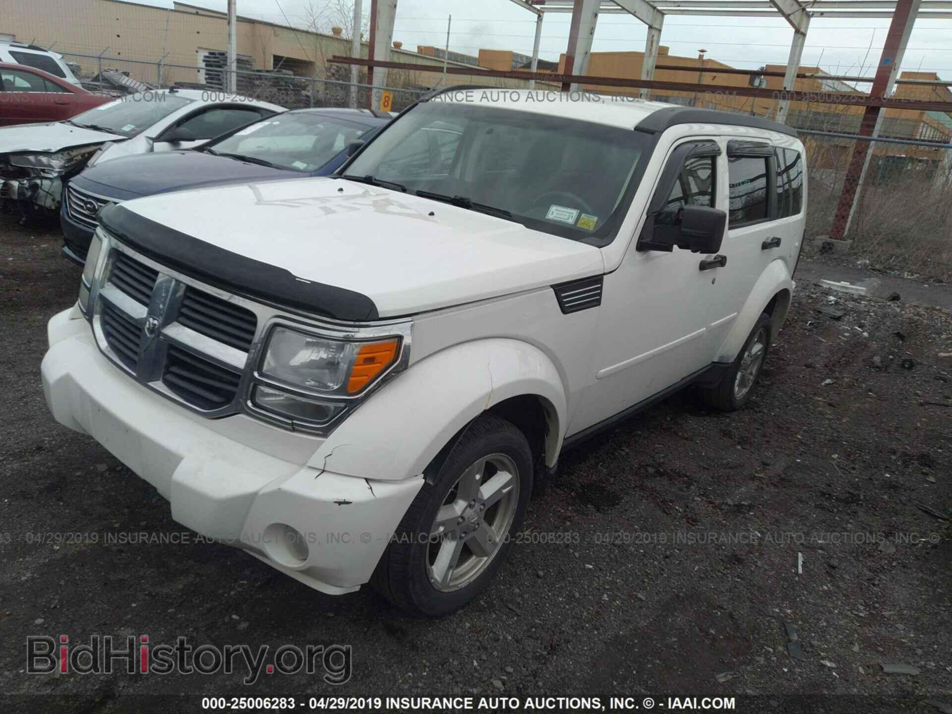 2008 DODGE NITRO - VIN: 1D8GU58K08W236664 - Photo 2