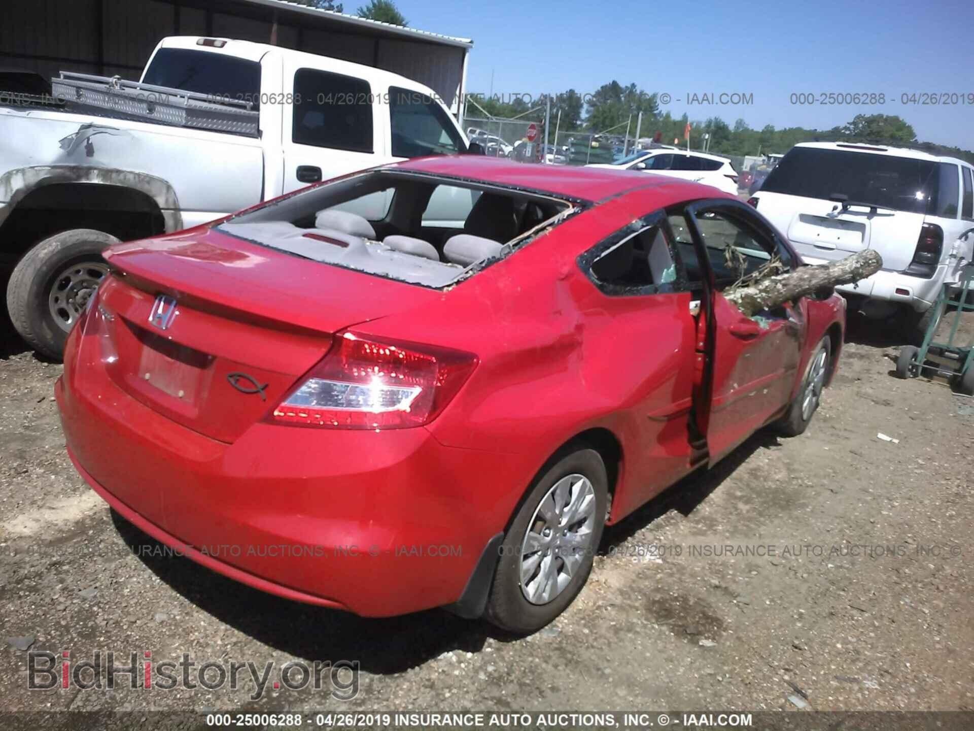 2012 HONDA CIVIC - VIN: 2HGFG3B59CH512678 - Фото 4