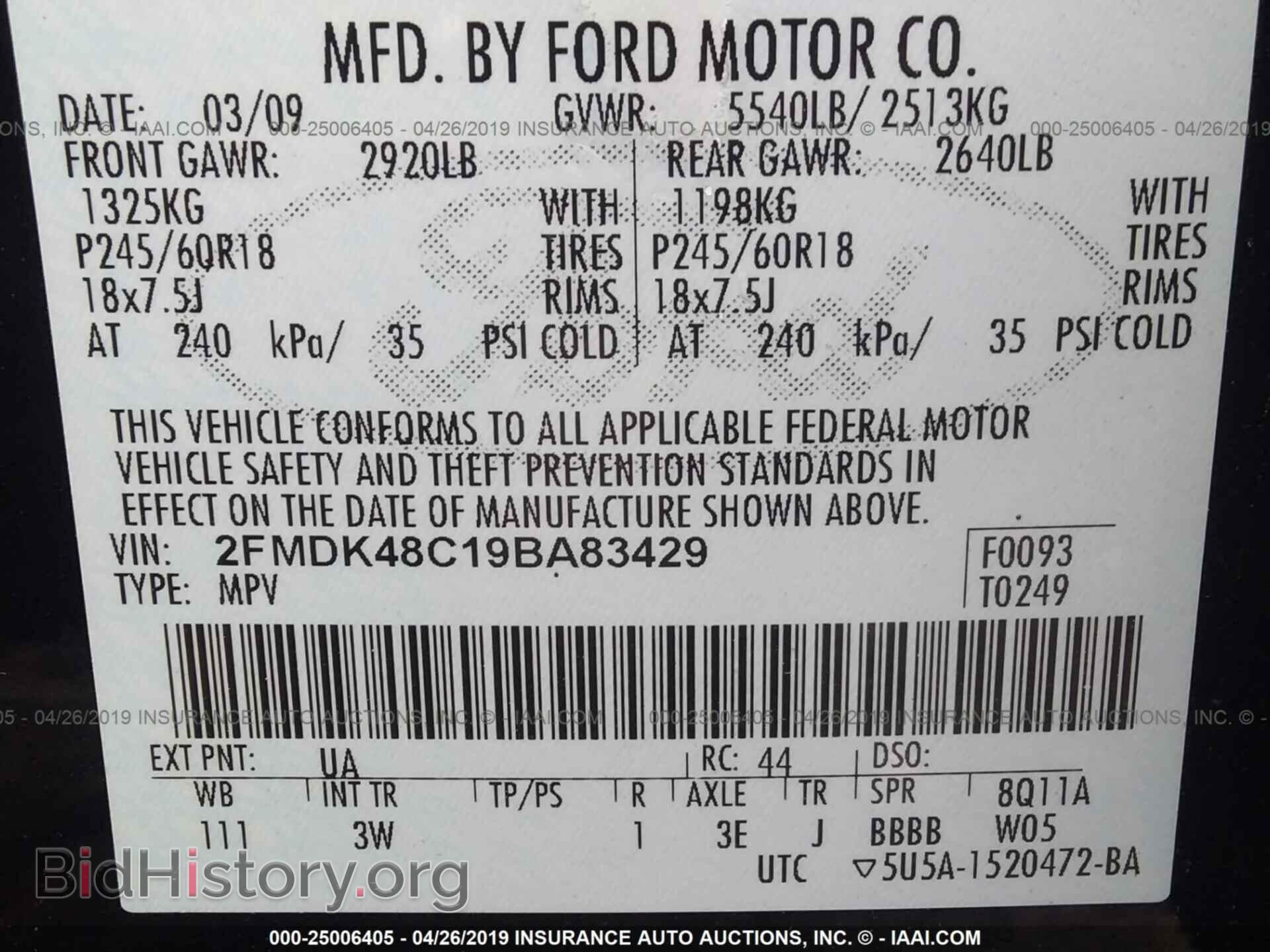 2009 FORD EDGE - VIN: 2FMDK48C19BA83429 - Photo 9