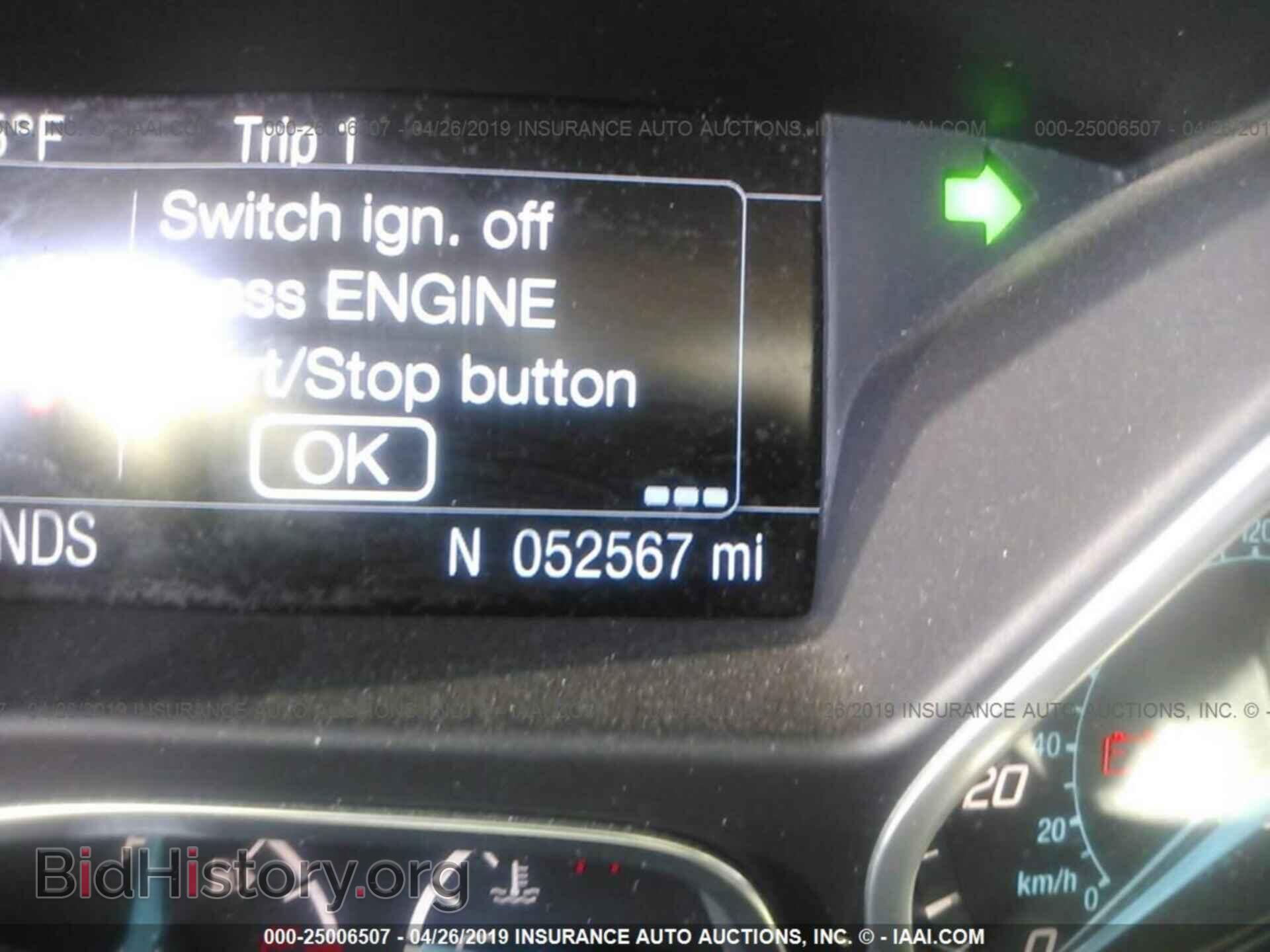 2014 FORD FOCUS - VIN: 1FADP3J23EL198955 - Фото 7