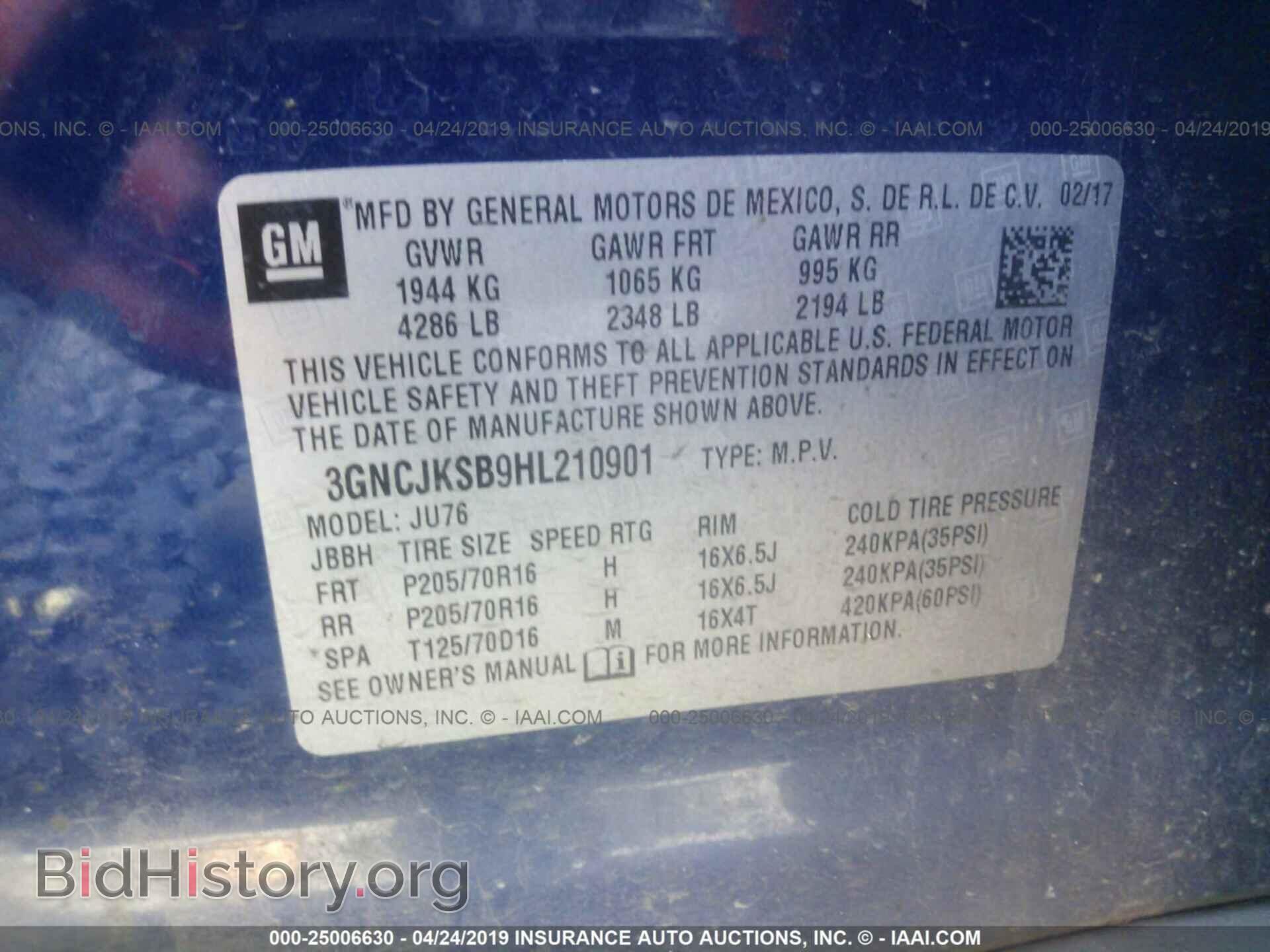 2017 CHEVROLET TRAX - VIN: 3GNCJKSB9HL210901 - Фото 9