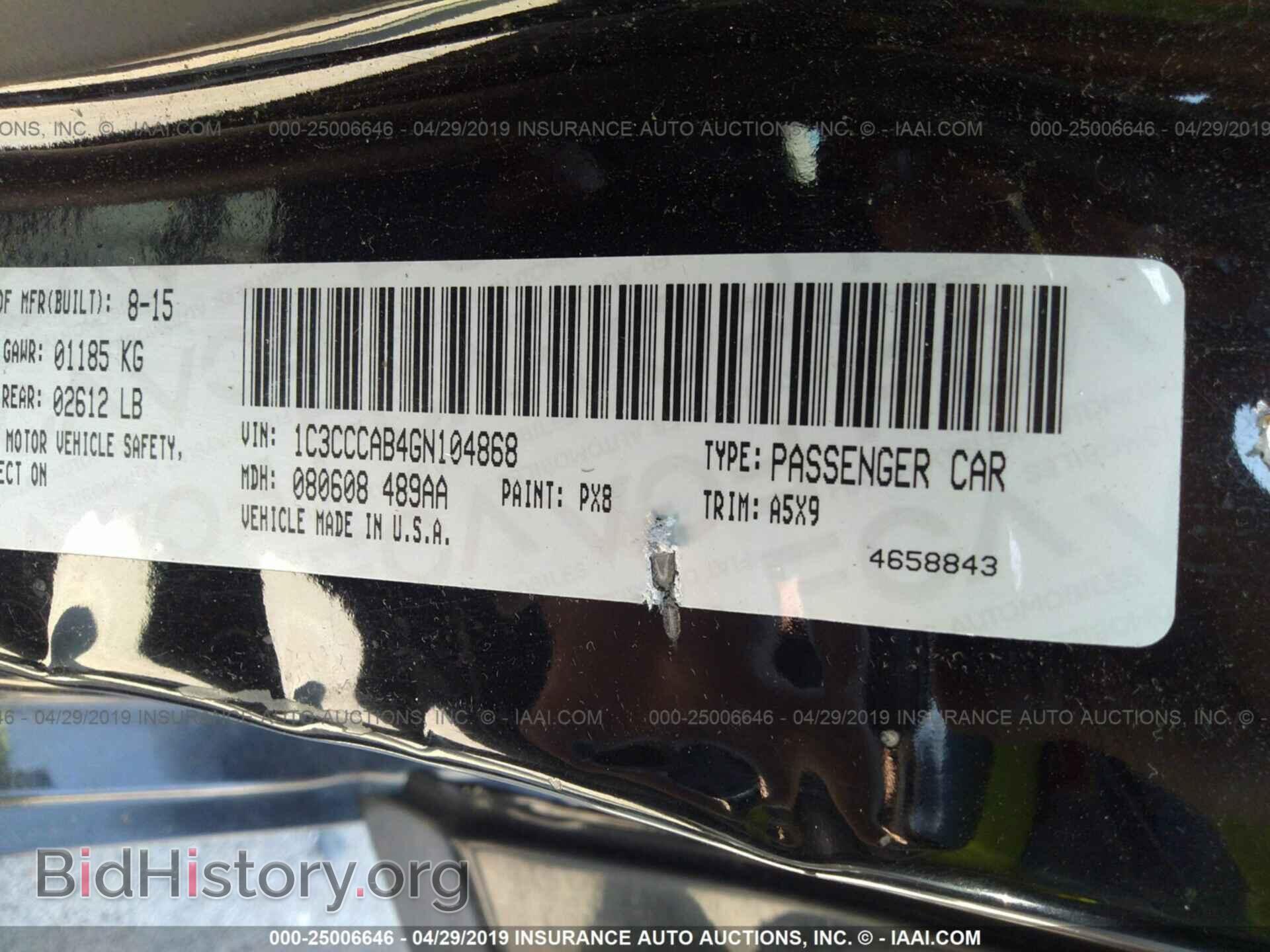 2016 CHRYSLER 200 - VIN: 1C3CCCAB4GN104868 - Фото 9