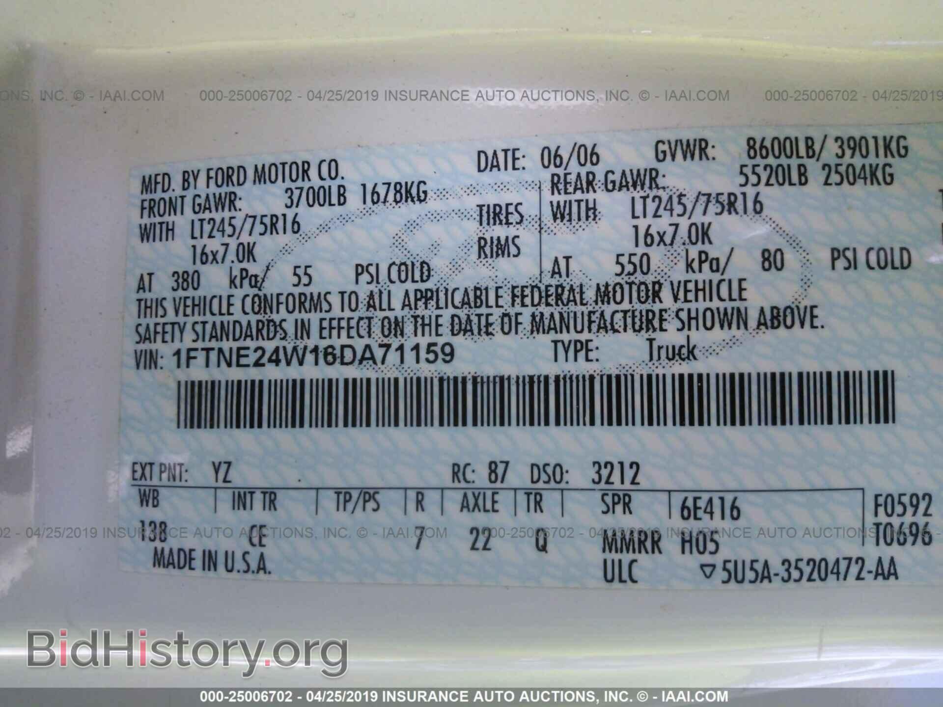 2006 FORD ECONOLINE - VIN: 1FTNE24W16DA71159 - Фото 9