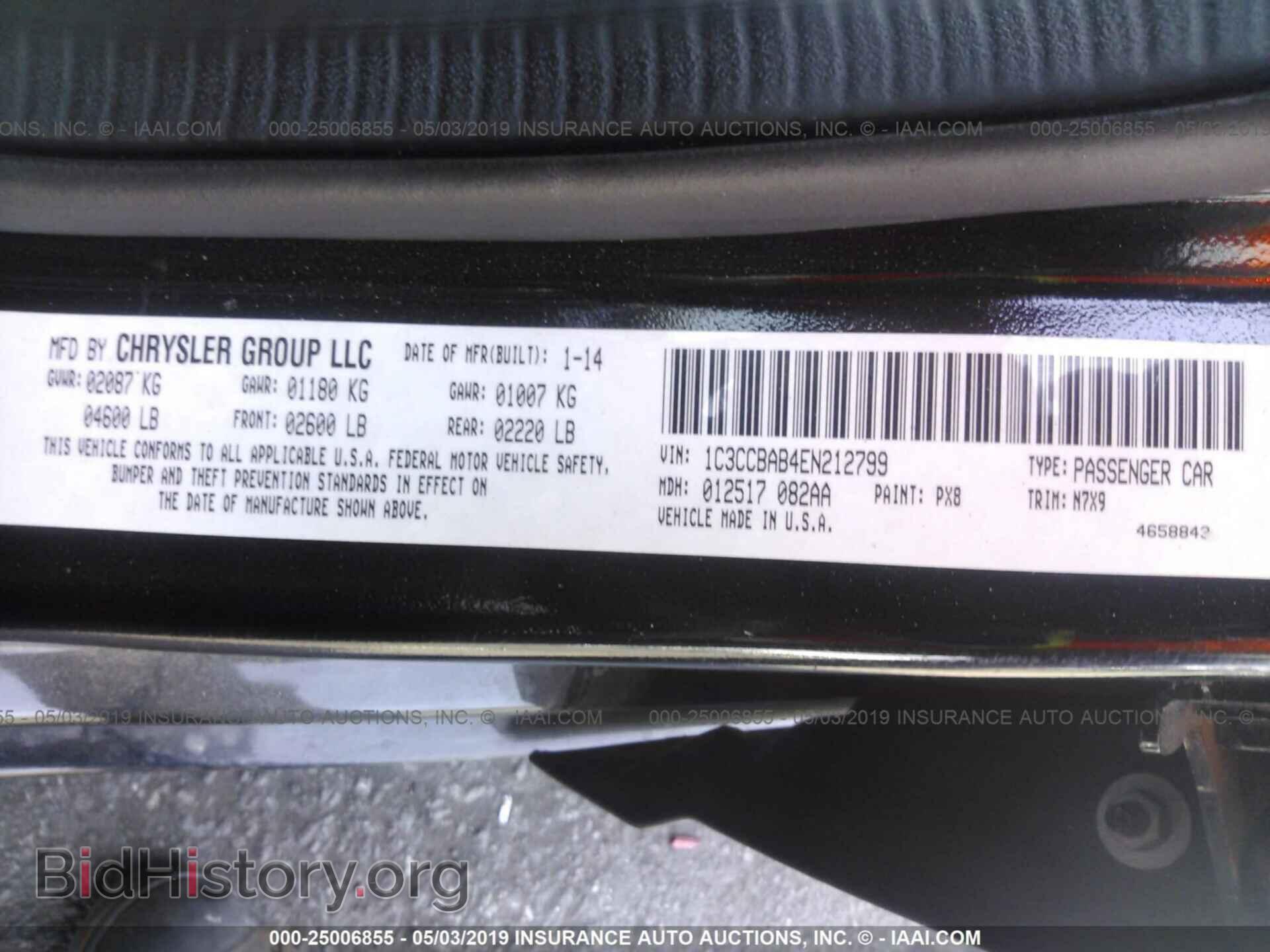 2014 CHRYSLER 200 - VIN: 1C3CCBAB4EN212799 - Photo 9