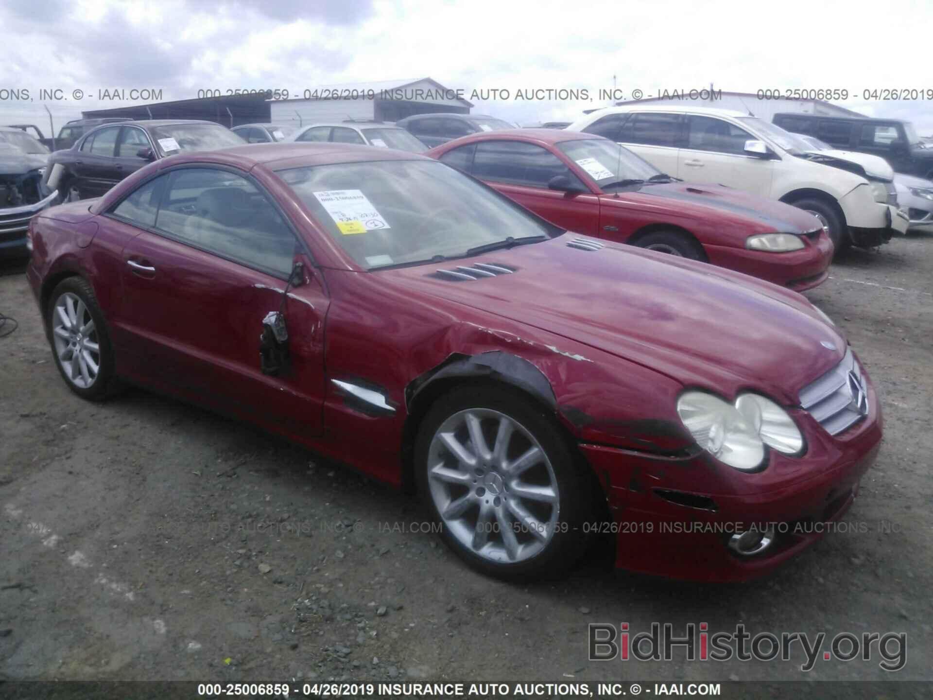 Photo WDBSK71F77F121094 - MERCEDES-BENZ SL 2007