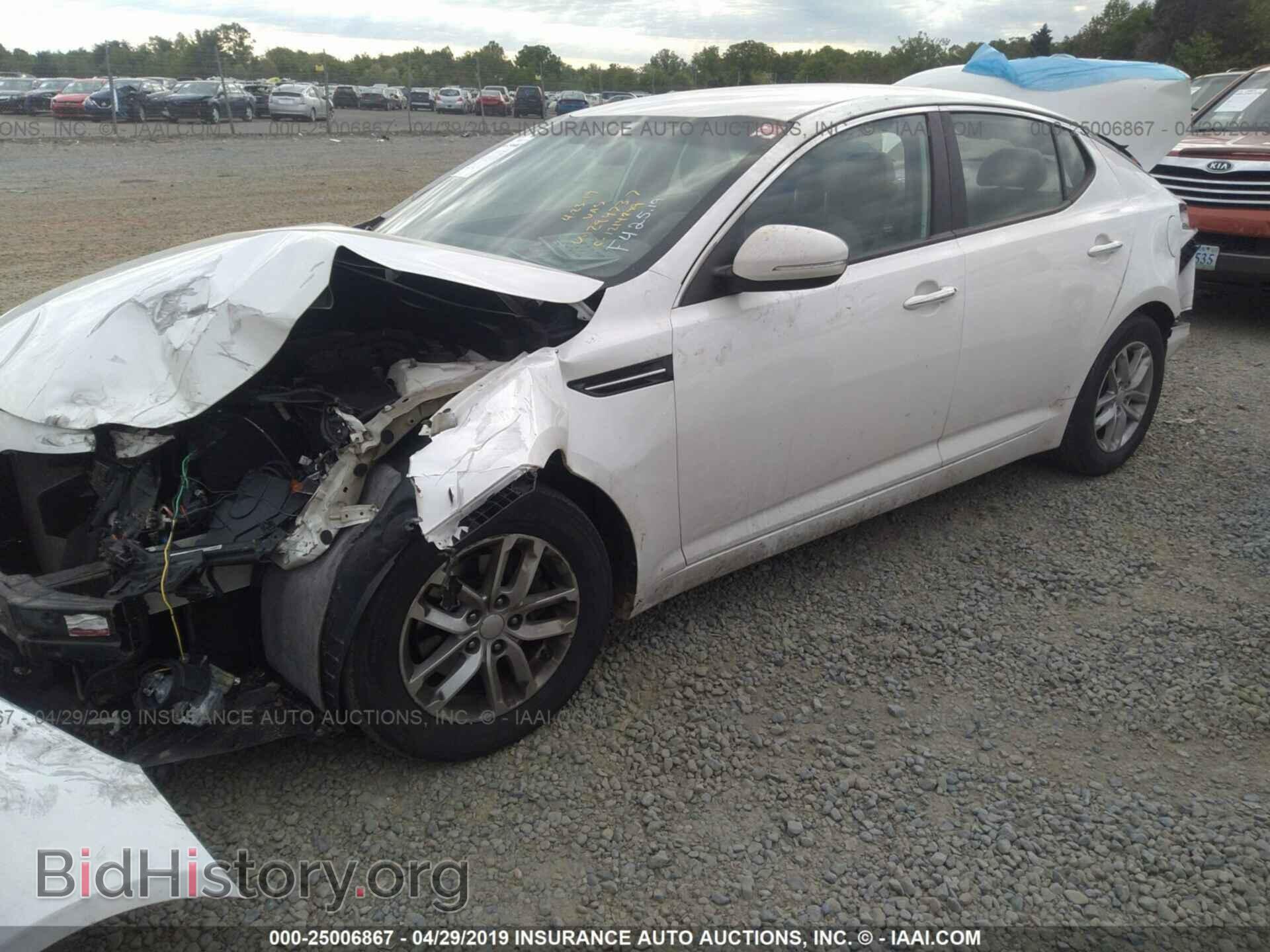 2012 KIA OPTIMA - VIN: KNAGM4A72C5294737 - Photo 2